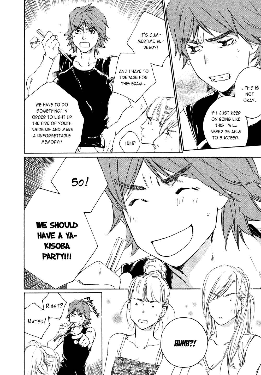 Page 7 Chapter 4 Shichigatsu no Kousaten