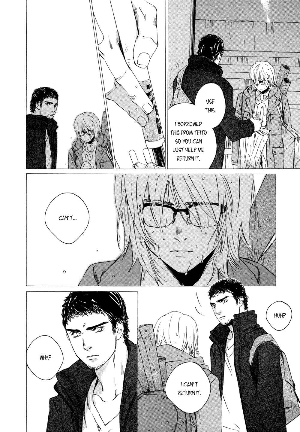 Page 19 Chapter 3 Shichigatsu no Kousaten