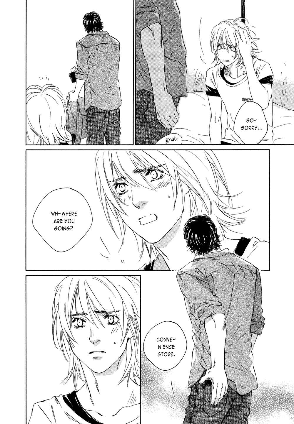 Page 31 Chapter 3 Shichigatsu no Kousaten