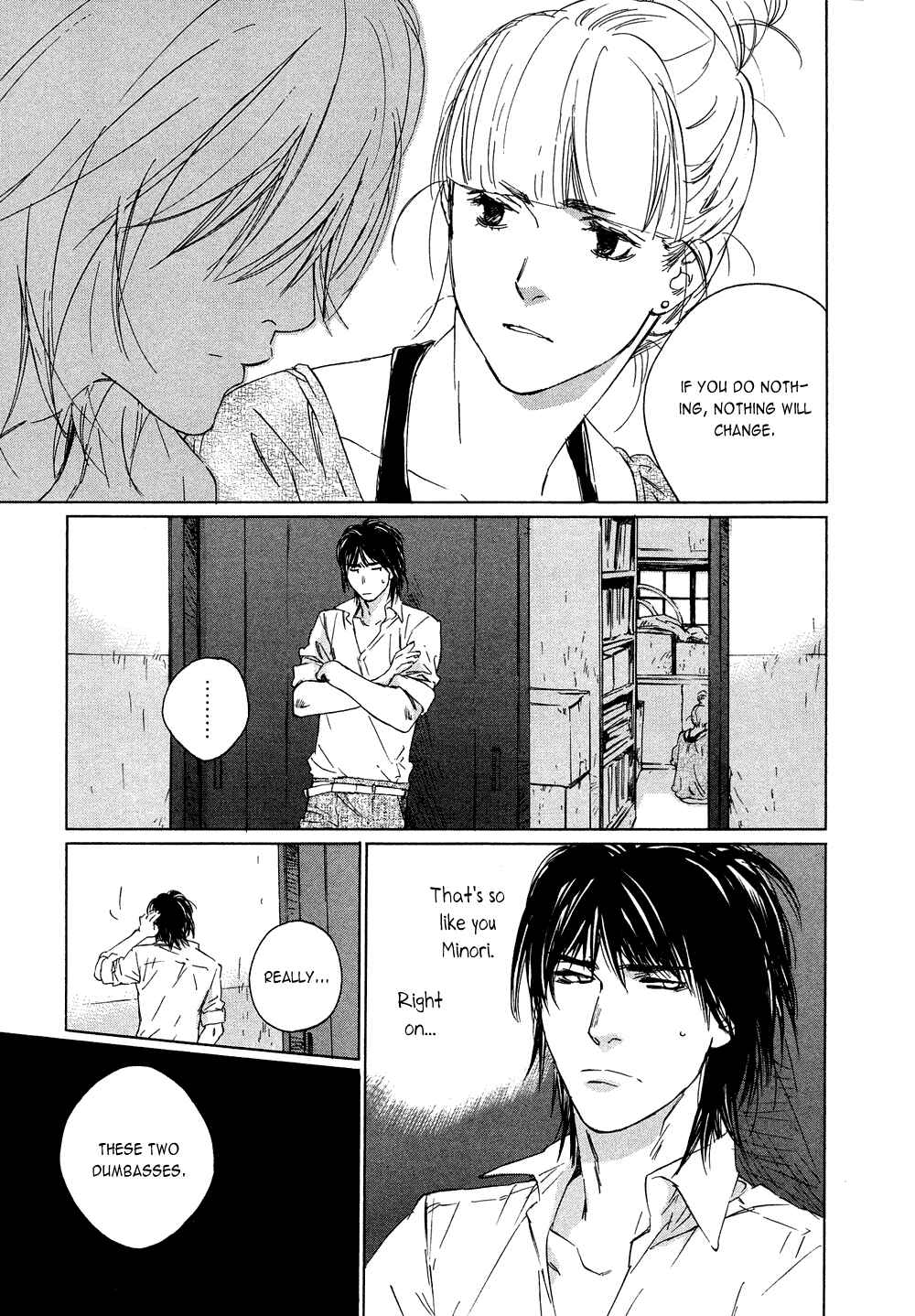 Page 12 Chapter 2 Shichigatsu no Kousaten