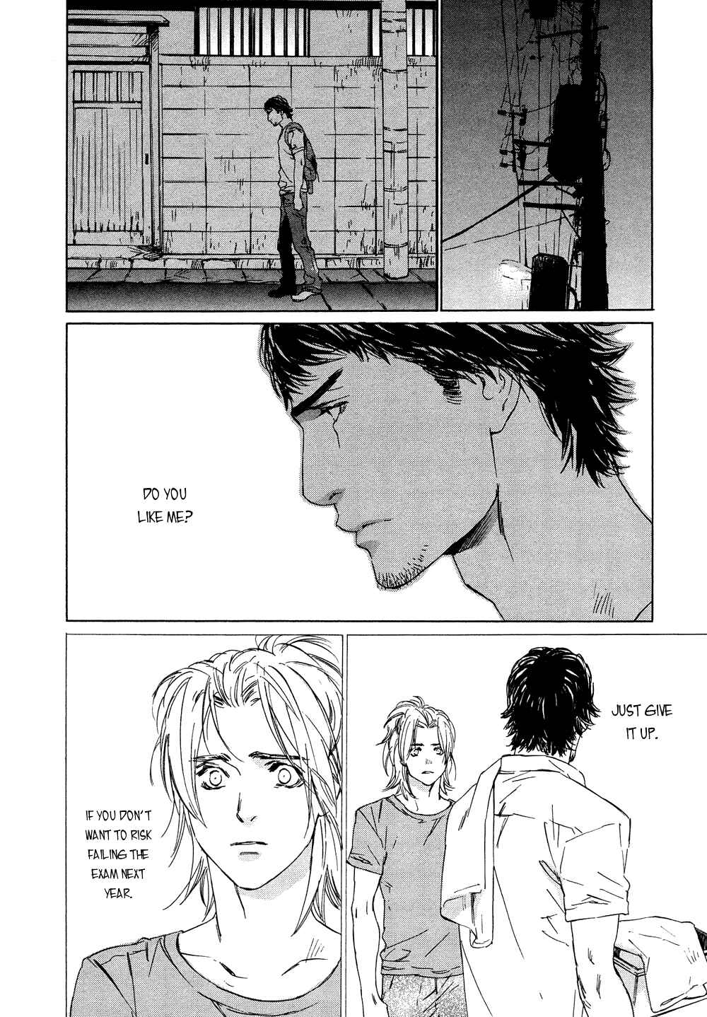 Page 13 Chapter 2 Shichigatsu no Kousaten