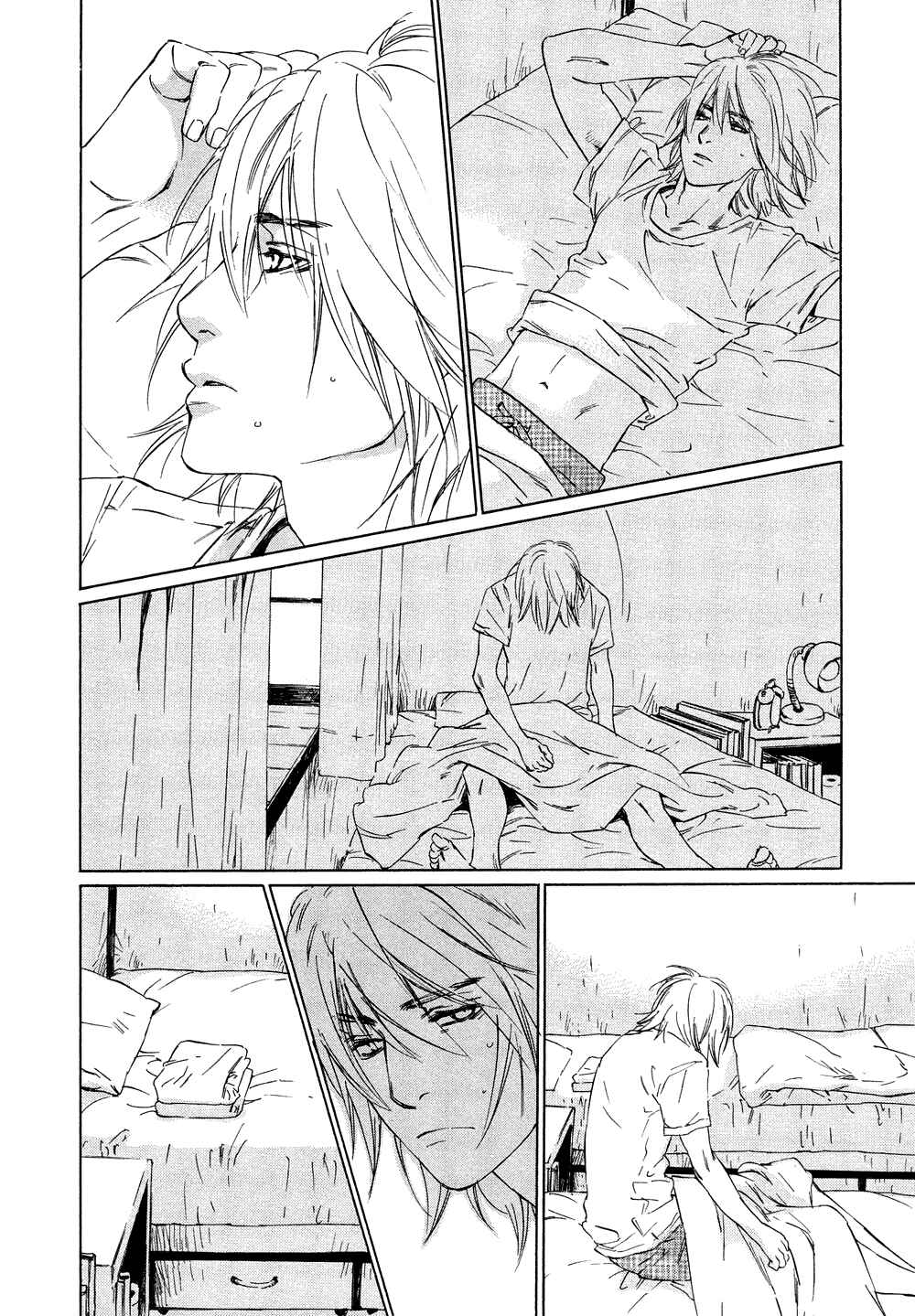 Page 3 Chapter 2 Shichigatsu no Kousaten