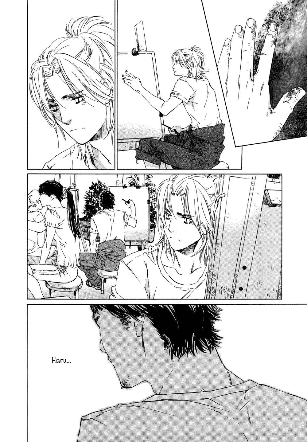 Page 31 Chapter 2 Shichigatsu no Kousaten