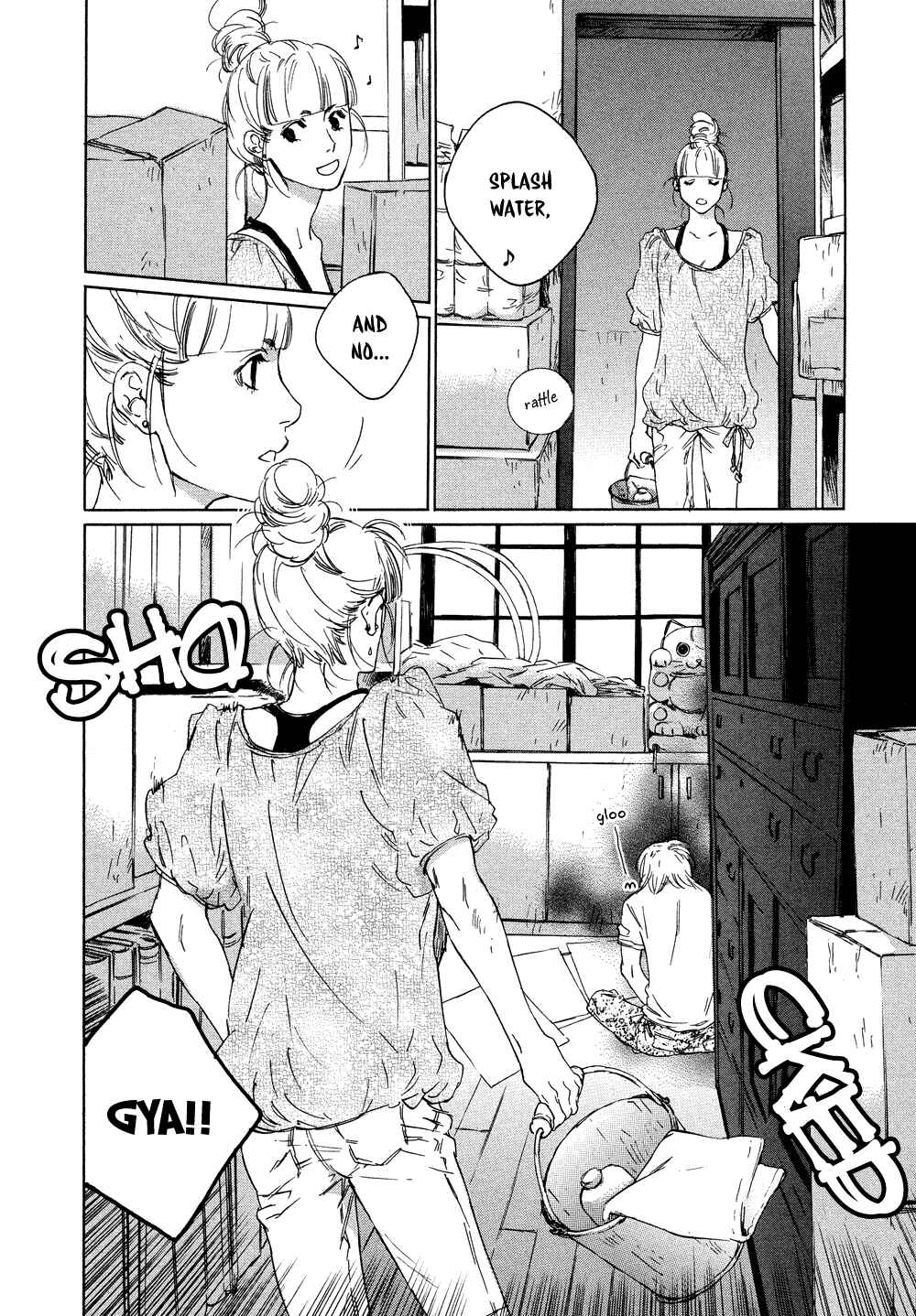 Page 5 Chapter 2 Shichigatsu no Kousaten
