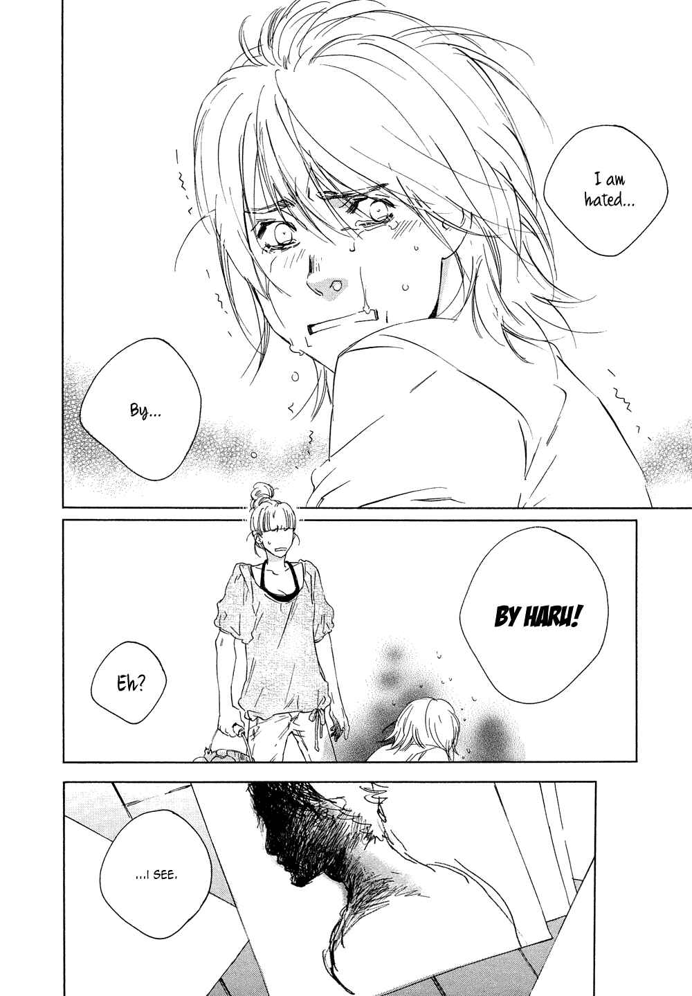 Page 7 Chapter 2 Shichigatsu no Kousaten