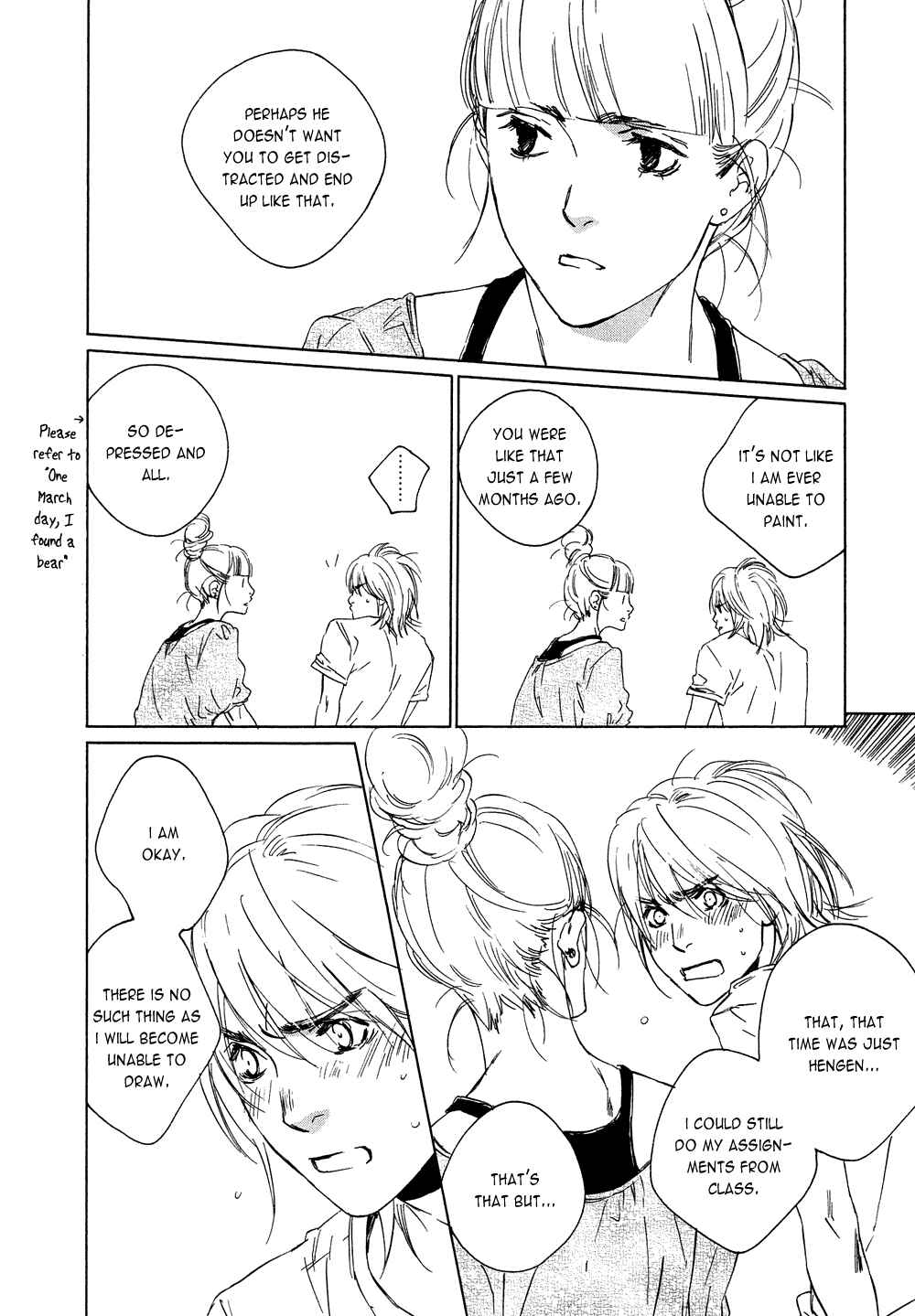 Page 9 Chapter 2 Shichigatsu no Kousaten