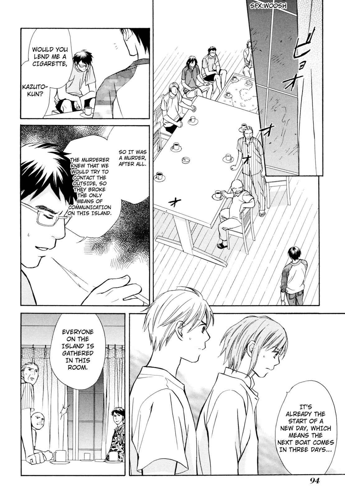 Page 12 Chapter 3 Kotou Puzzle