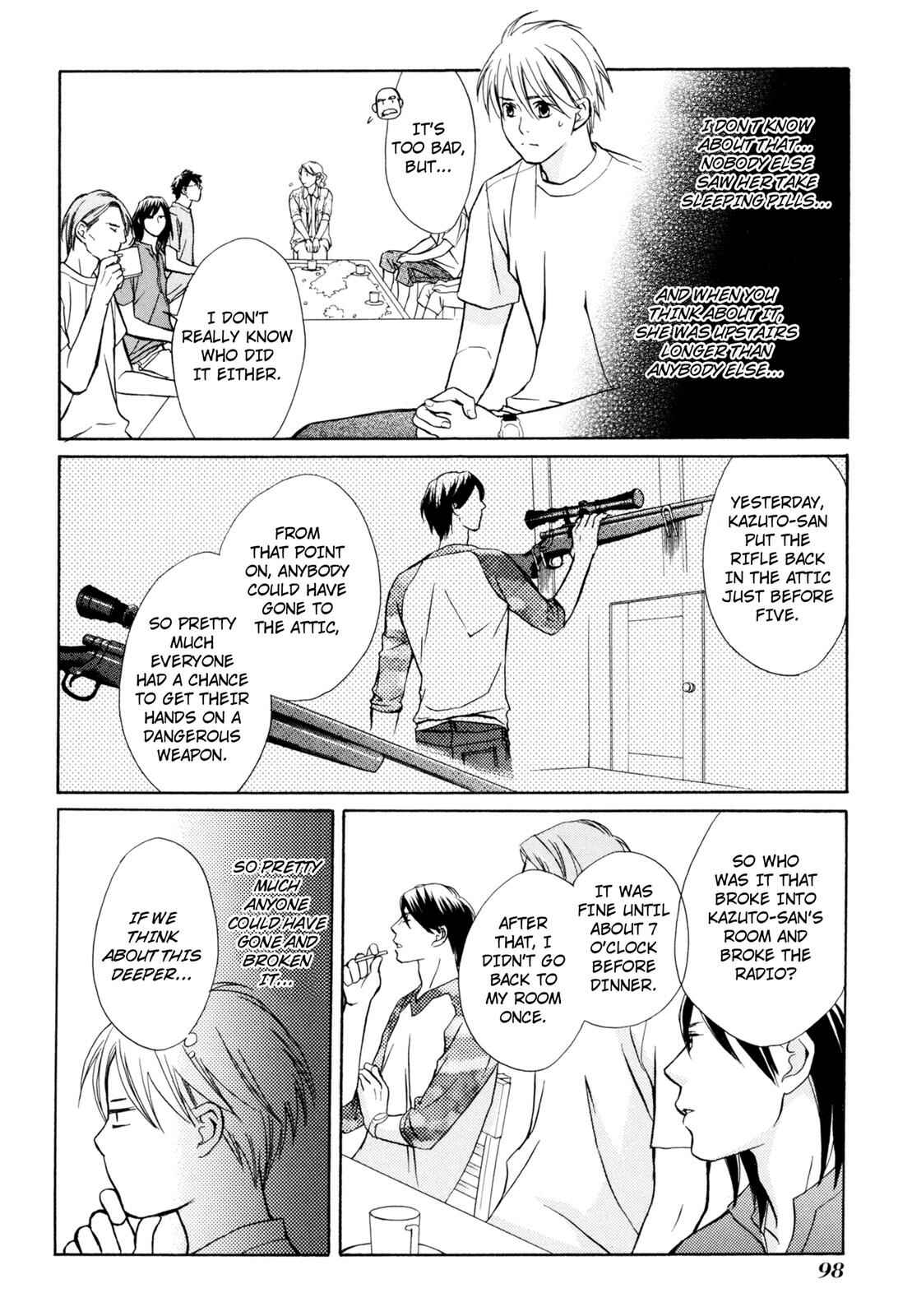 Page 16 Chapter 3 Kotou Puzzle