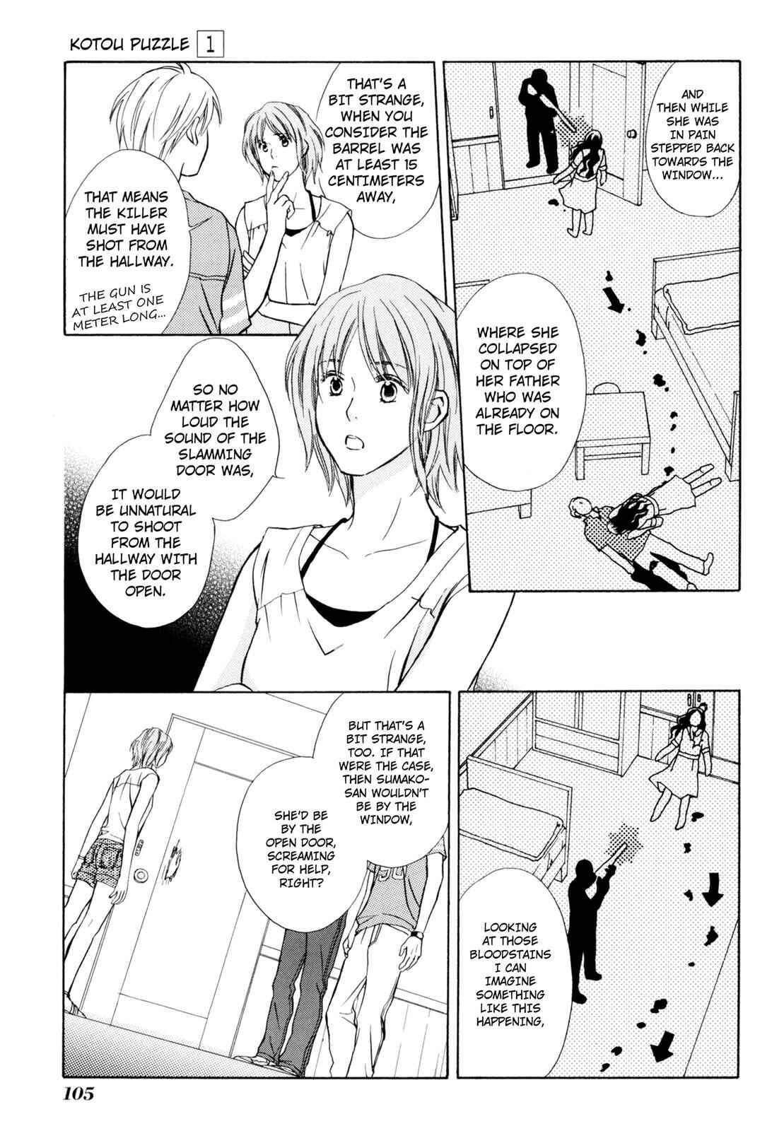 Page 23 Chapter 3 Kotou Puzzle