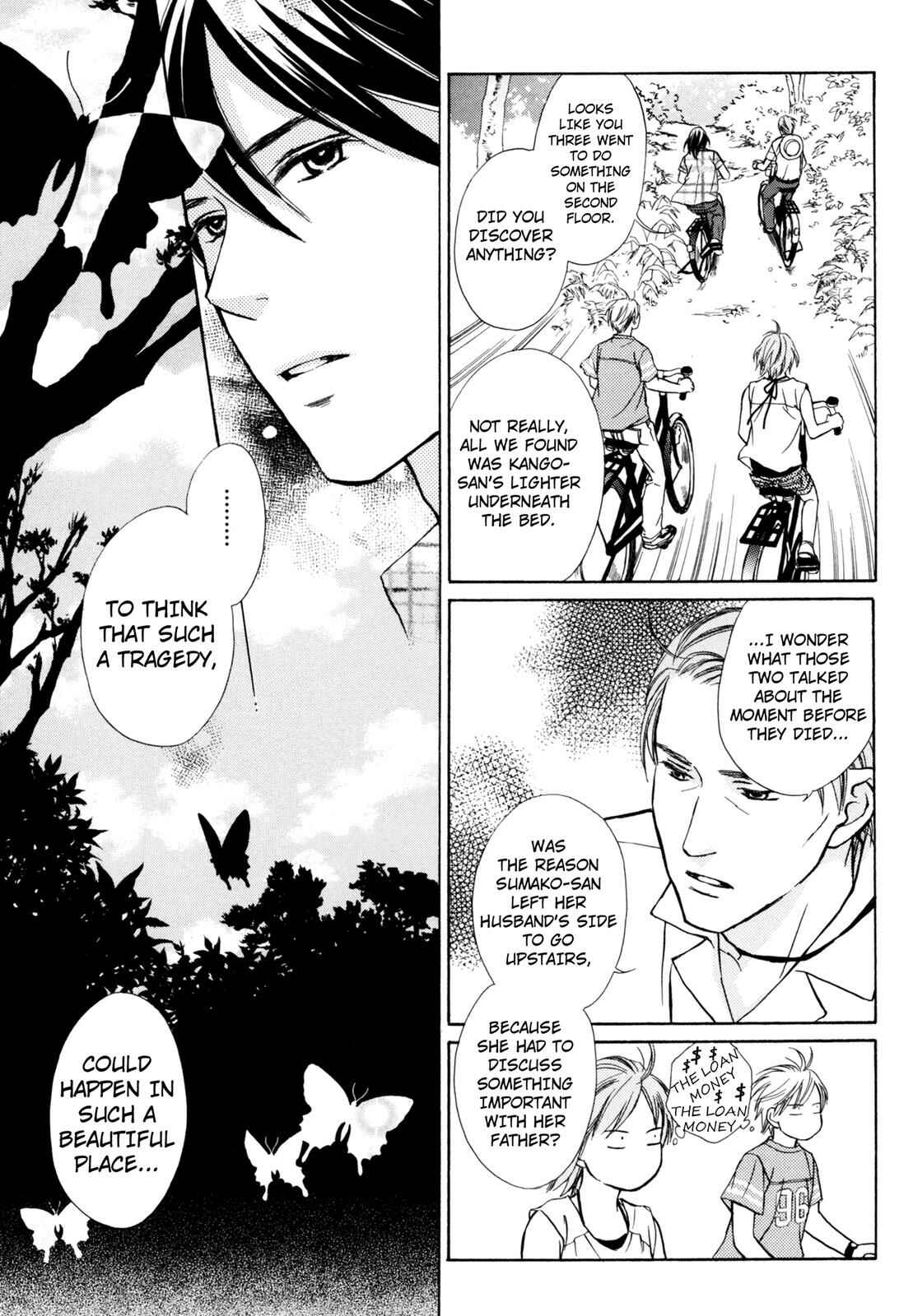Page 27 Chapter 3 Kotou Puzzle