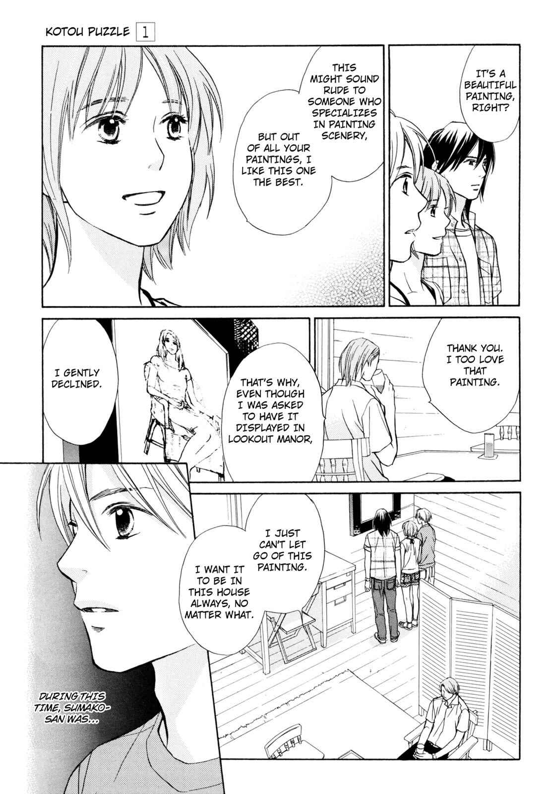 Page 35 Chapter 3 Kotou Puzzle