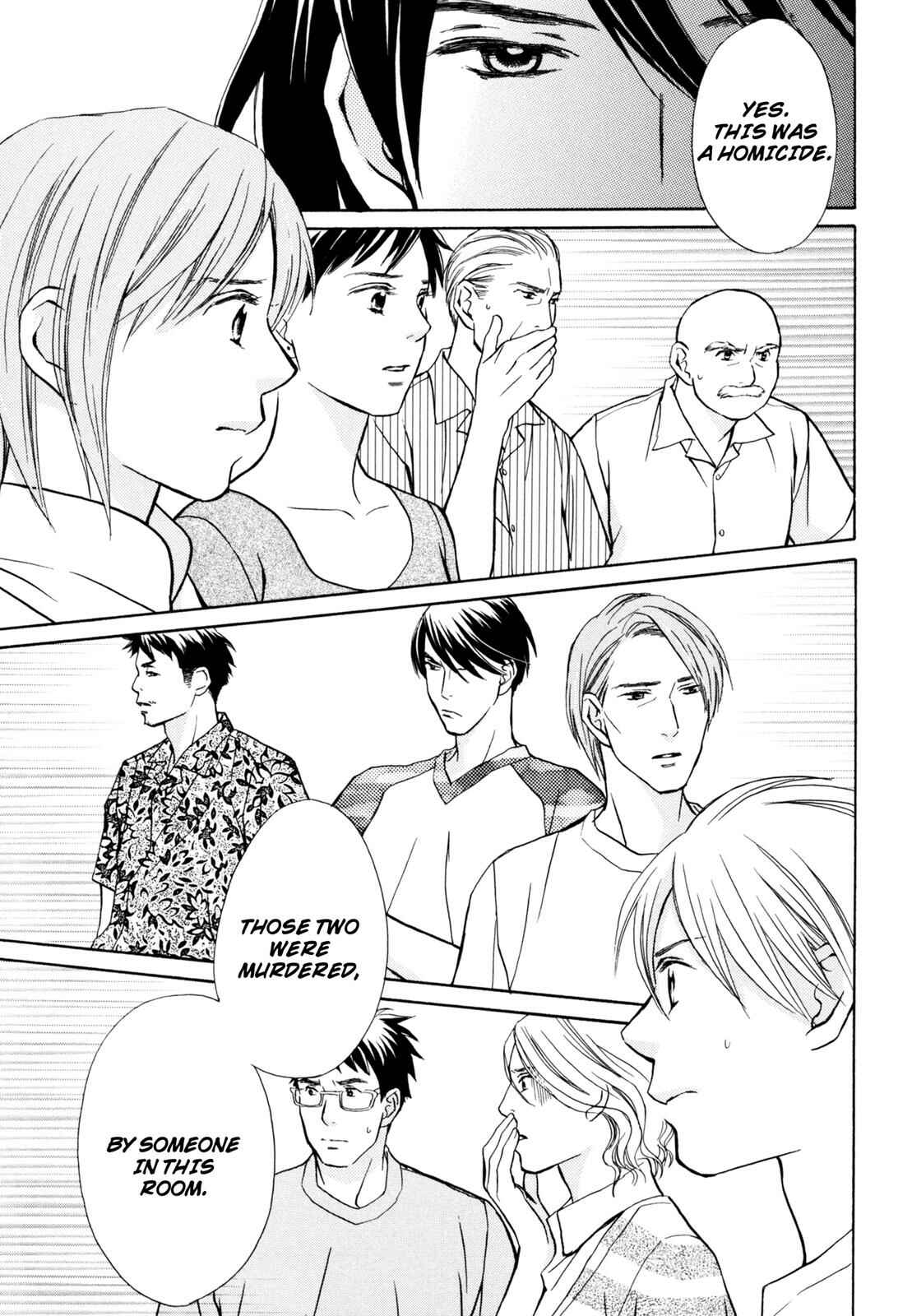 Page 9 Chapter 3 Kotou Puzzle