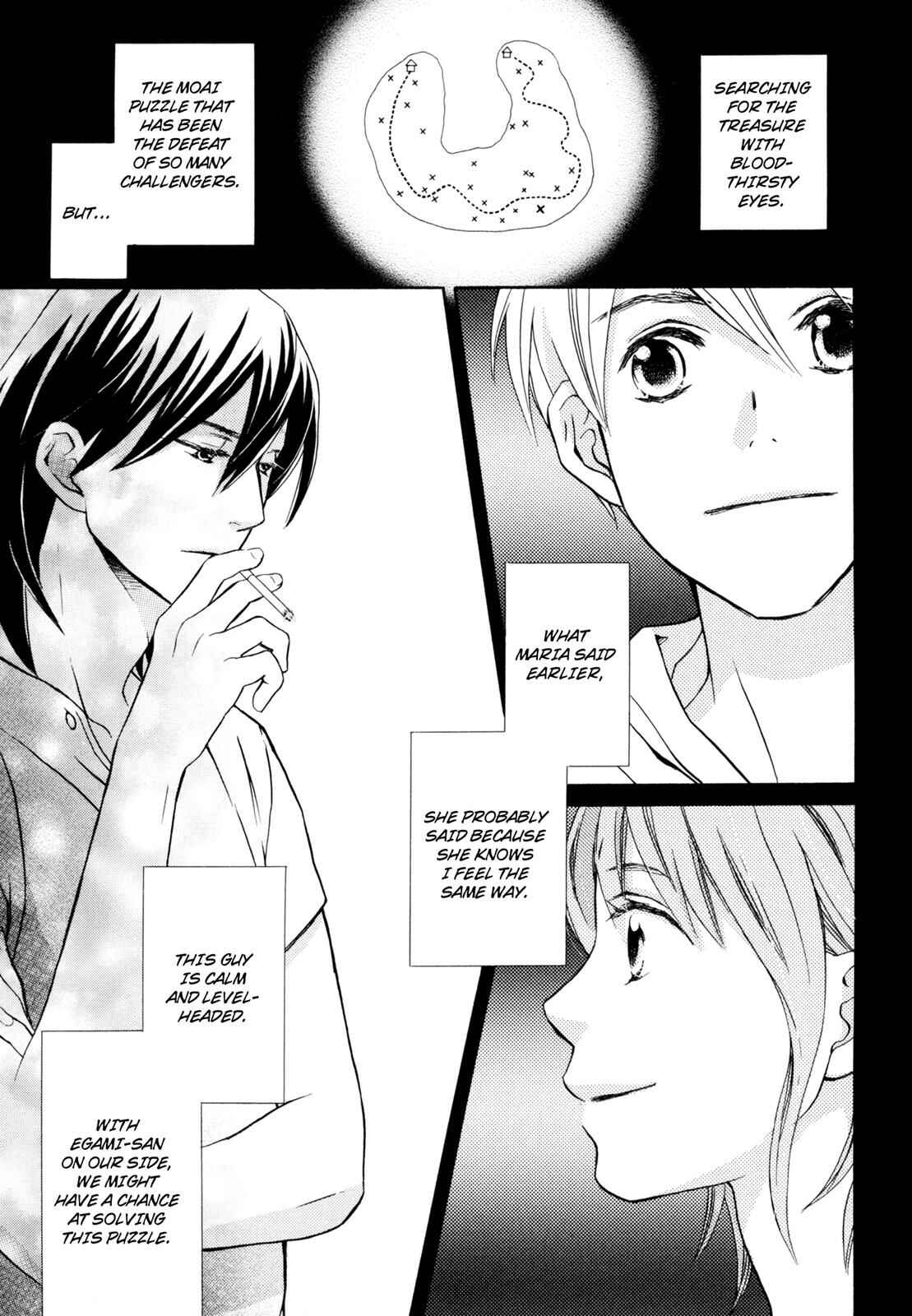 Page 12 Chapter 0 Kotou Puzzle