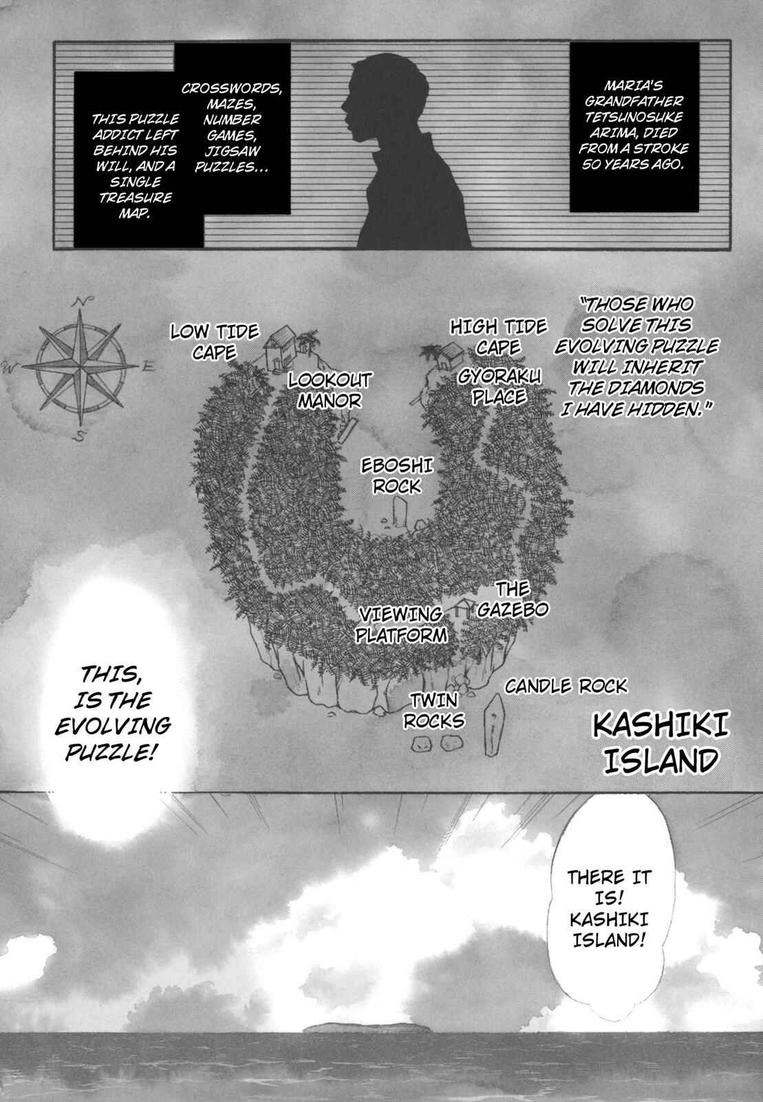Page 13 Chapter 0 Kotou Puzzle