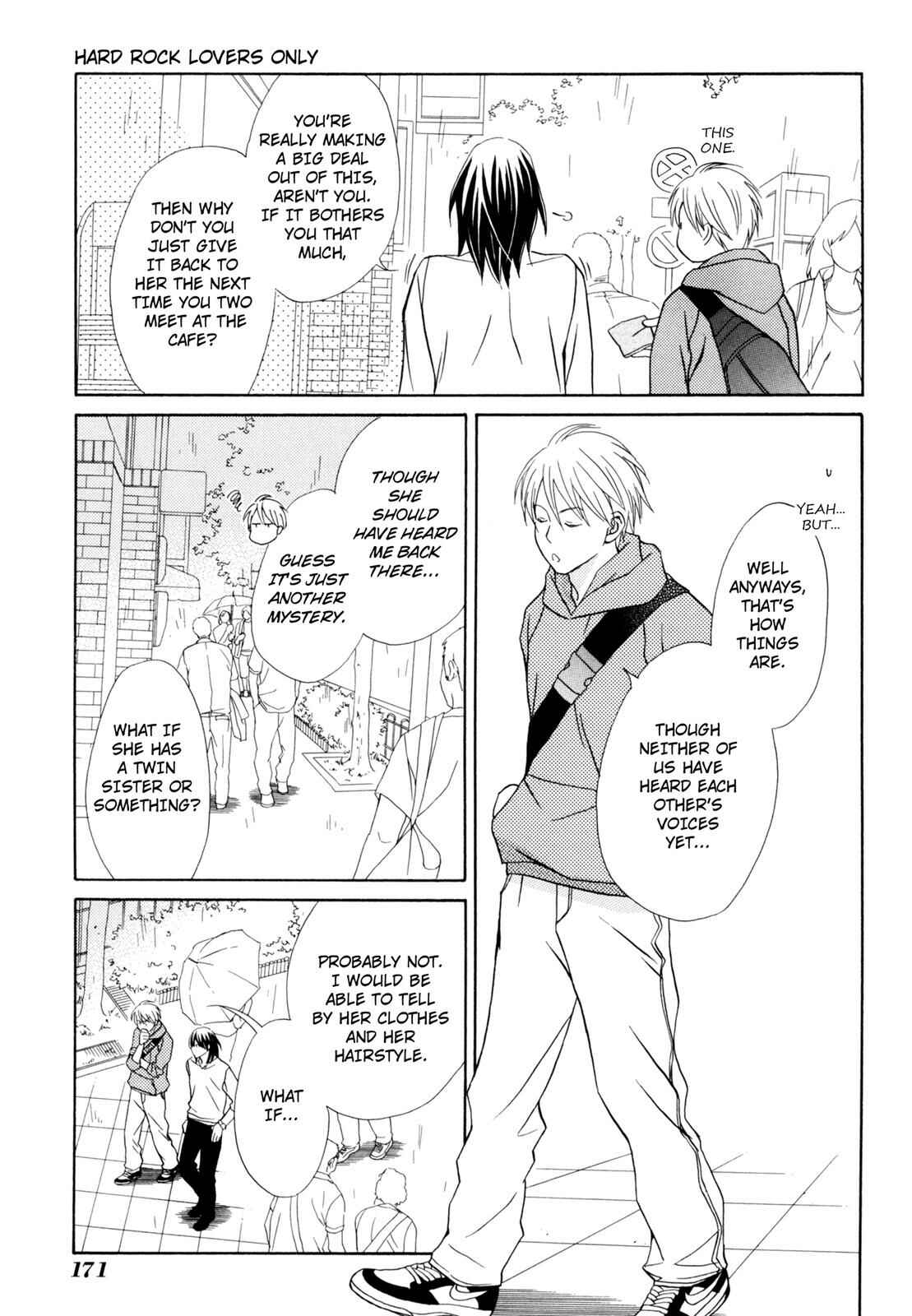 Page 14 Chapter 4.5 Kotou Puzzle