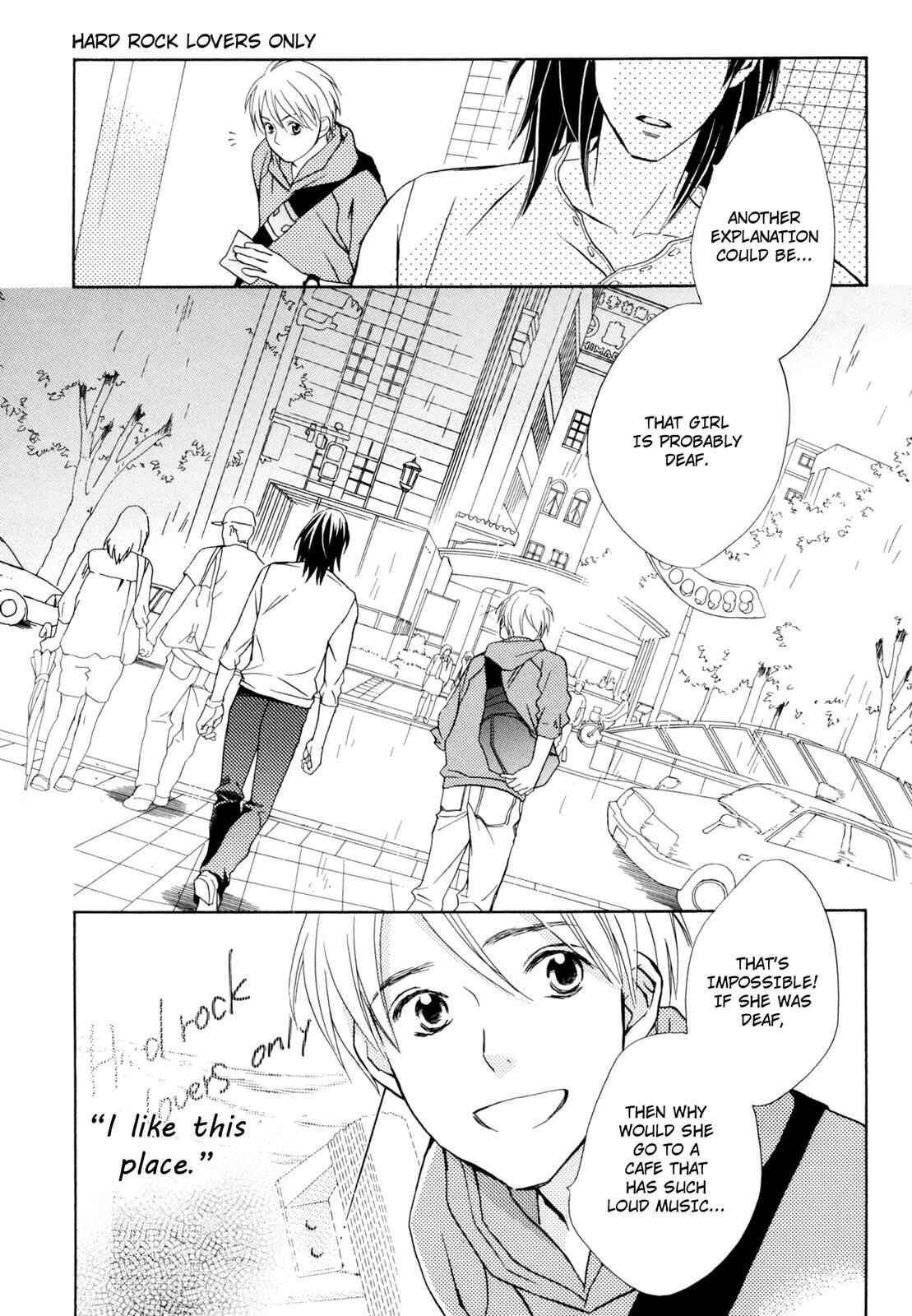 Page 16 Chapter 4.5 Kotou Puzzle