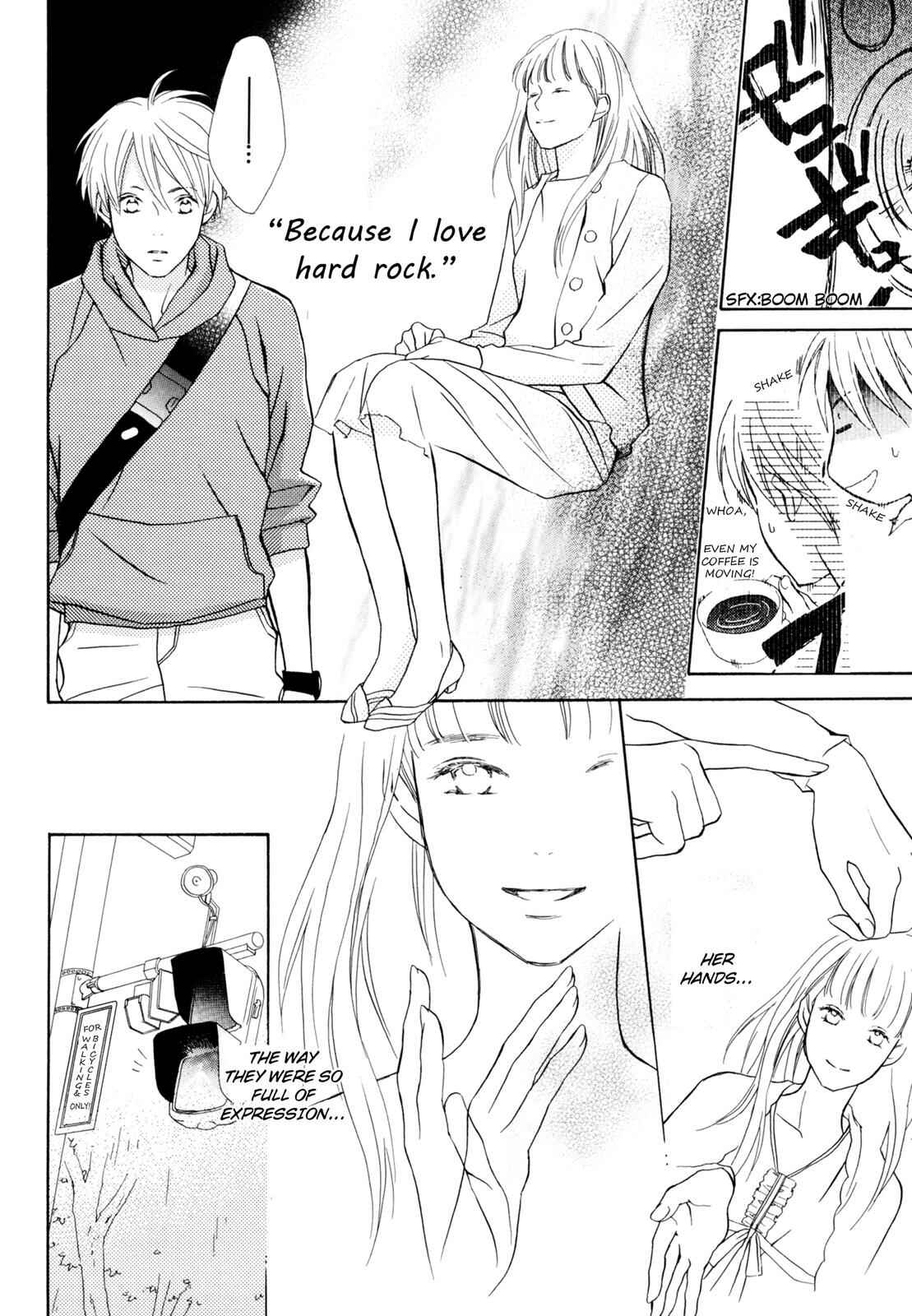 Page 17 Chapter 4.5 Kotou Puzzle