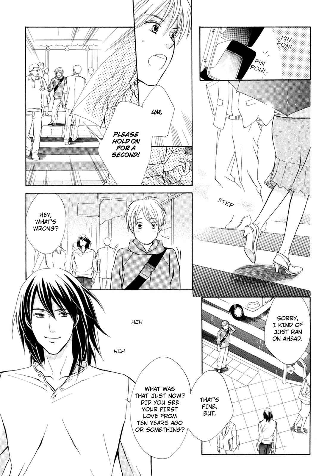 Page 2 Chapter 4.5 Kotou Puzzle