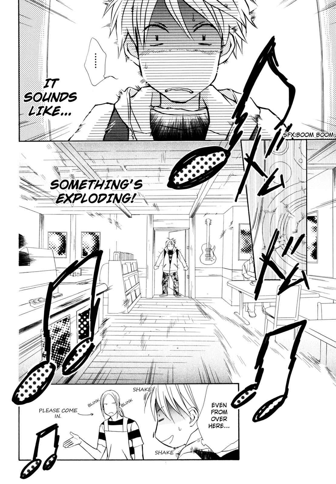 Page 5 Chapter 4.5 Kotou Puzzle