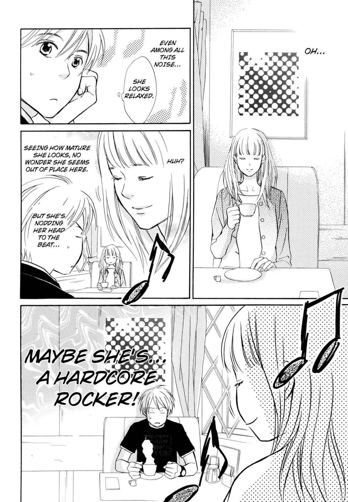 Page 7 Chapter 4.5 Kotou Puzzle