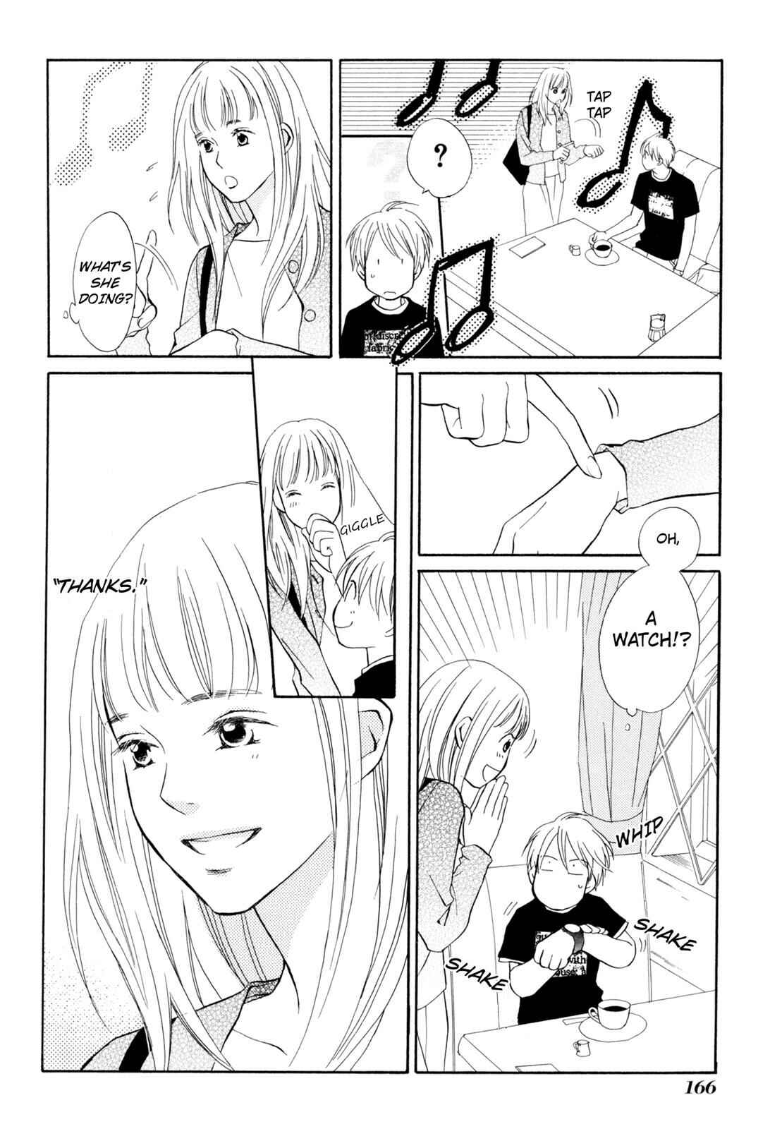 Page 9 Chapter 4.5 Kotou Puzzle