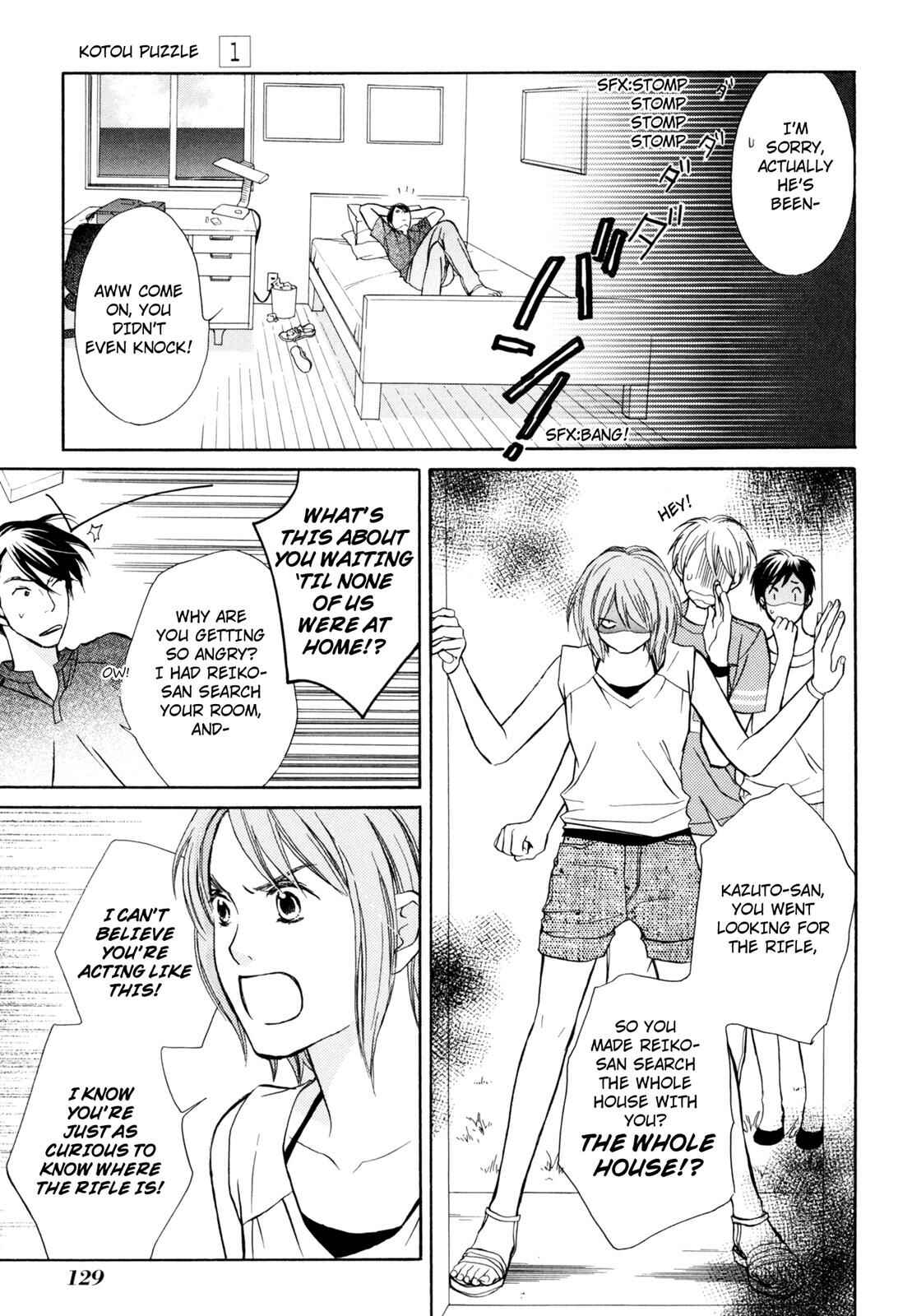 Page 10 Chapter 4 Kotou Puzzle