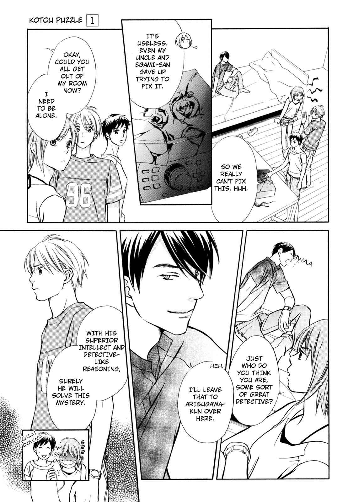 Page 12 Chapter 4 Kotou Puzzle