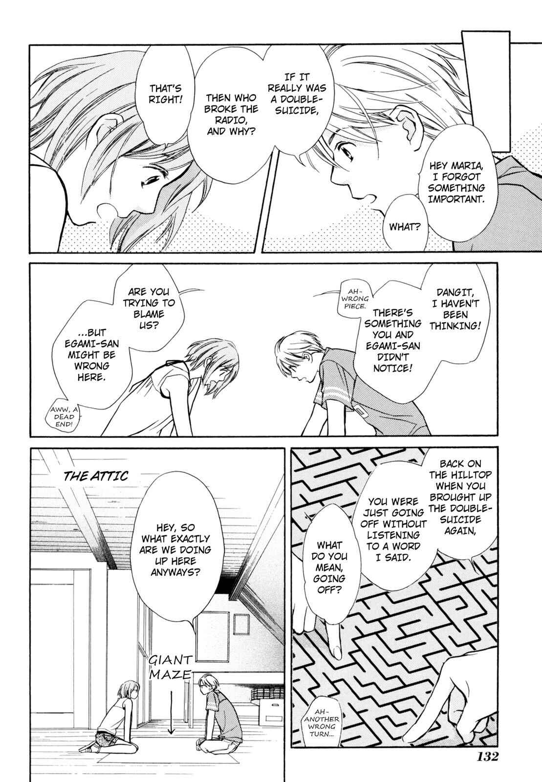 Page 13 Chapter 4 Kotou Puzzle