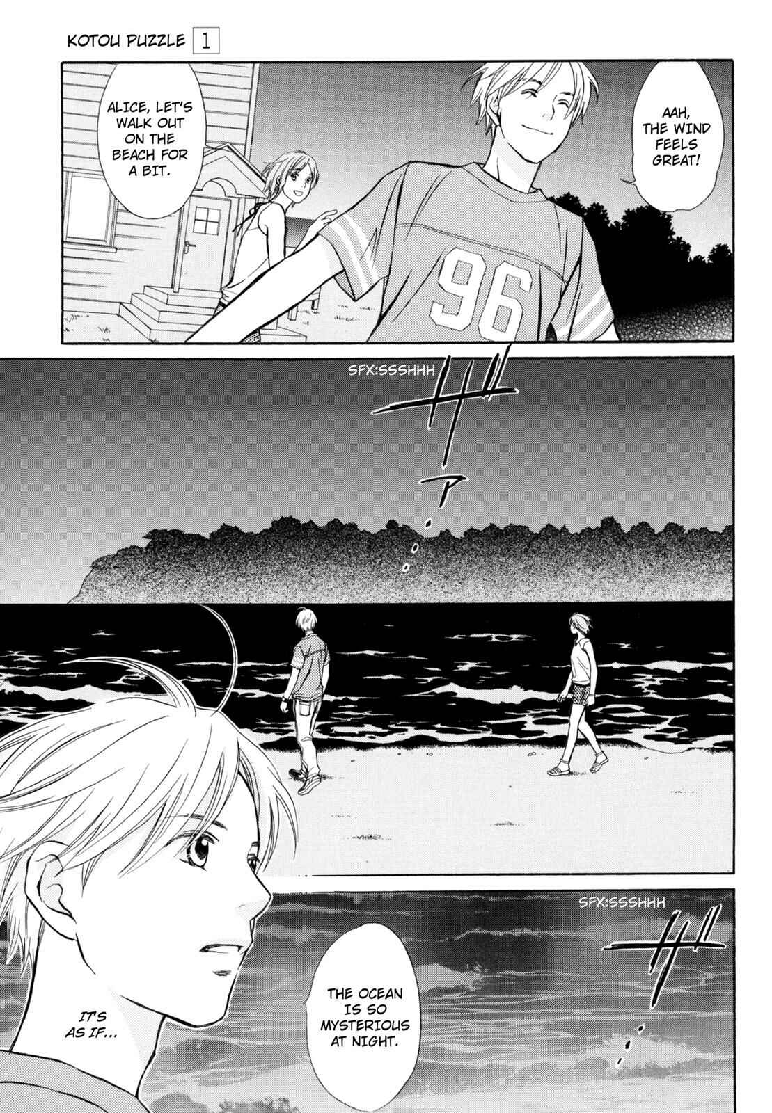 Page 18 Chapter 4 Kotou Puzzle