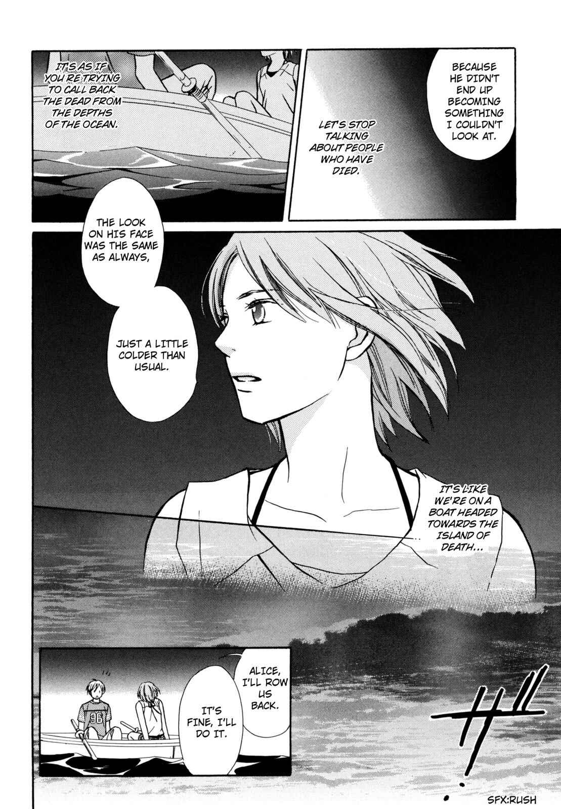 Page 26 Chapter 4 Kotou Puzzle