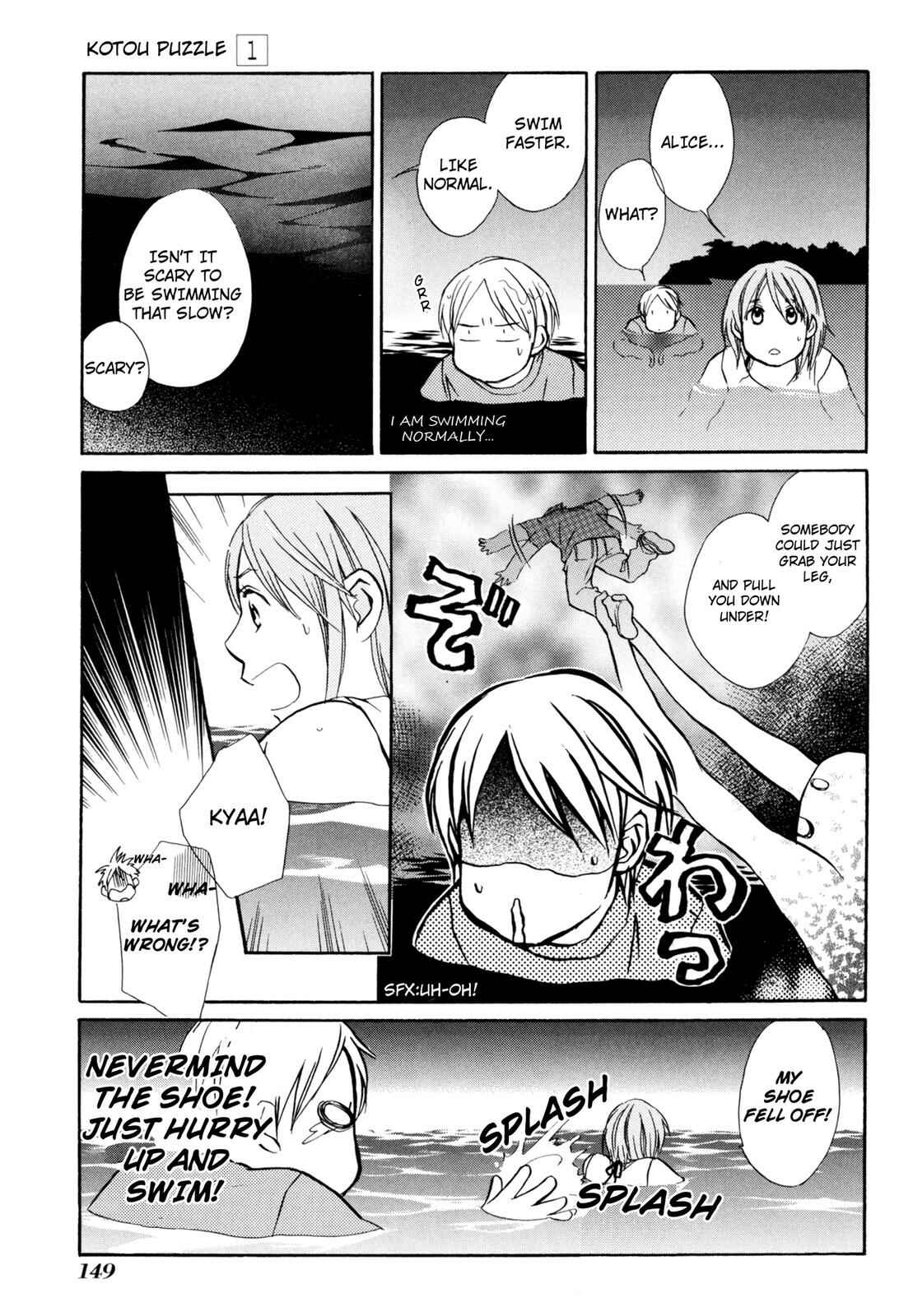 Page 29 Chapter 4 Kotou Puzzle