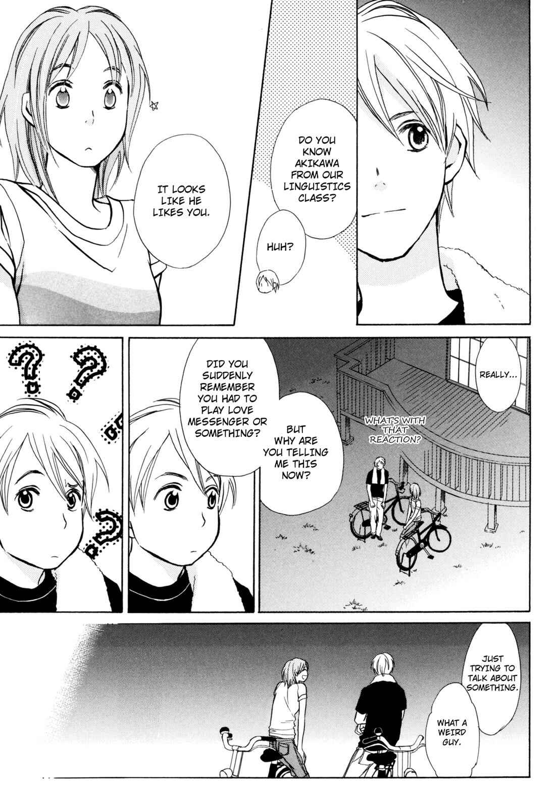 Page 33 Chapter 4 Kotou Puzzle
