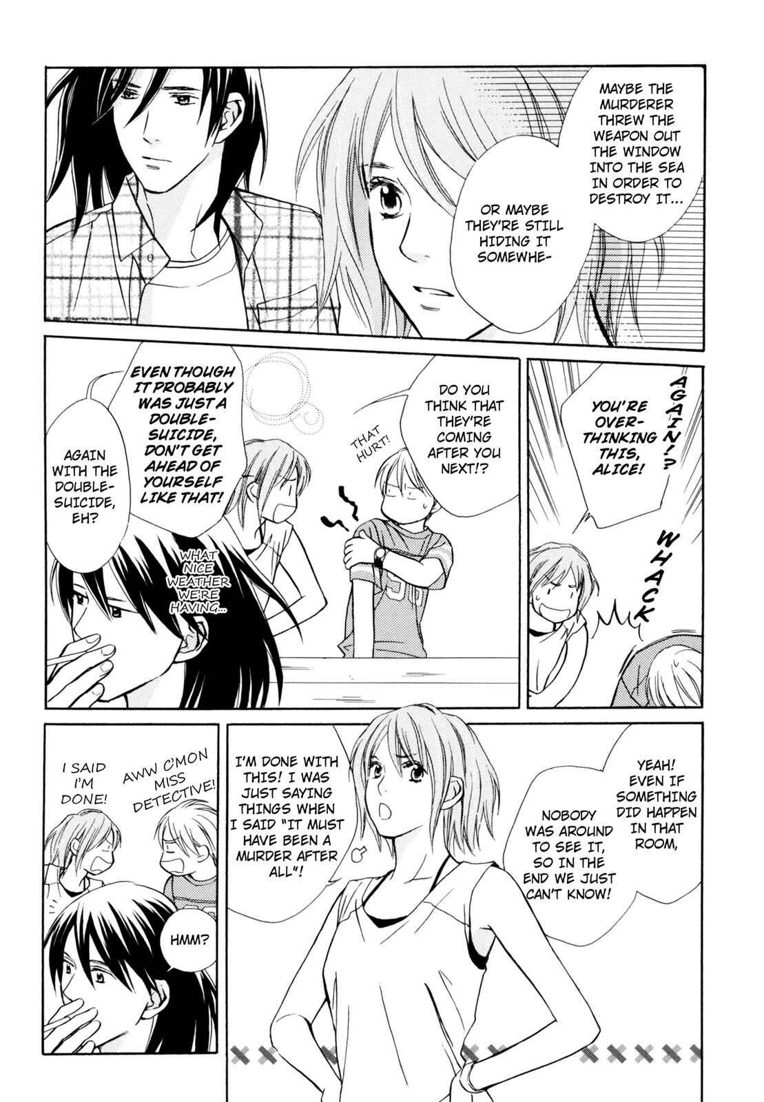 Page 6 Chapter 4 Kotou Puzzle