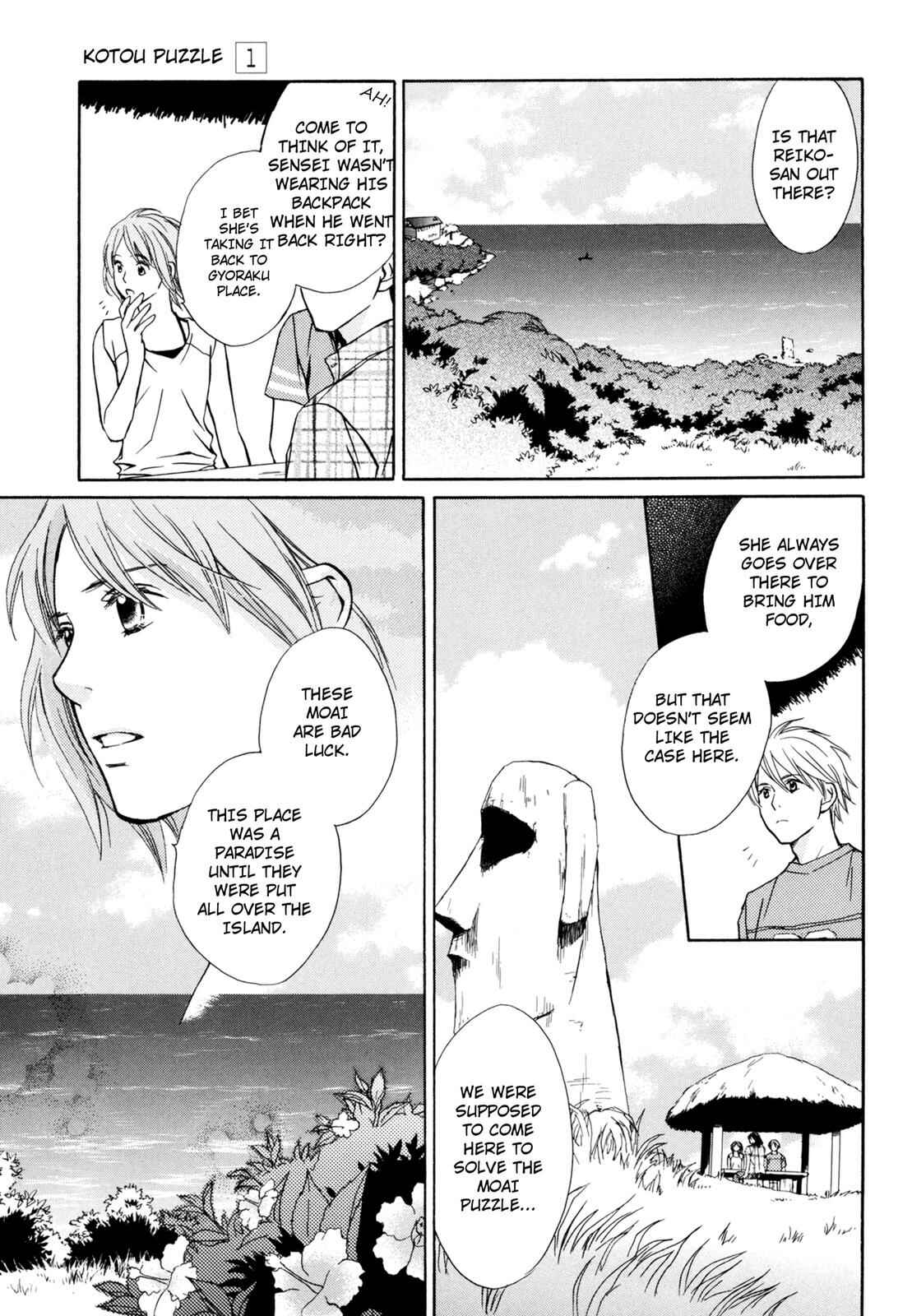 Page 7 Chapter 4 Kotou Puzzle