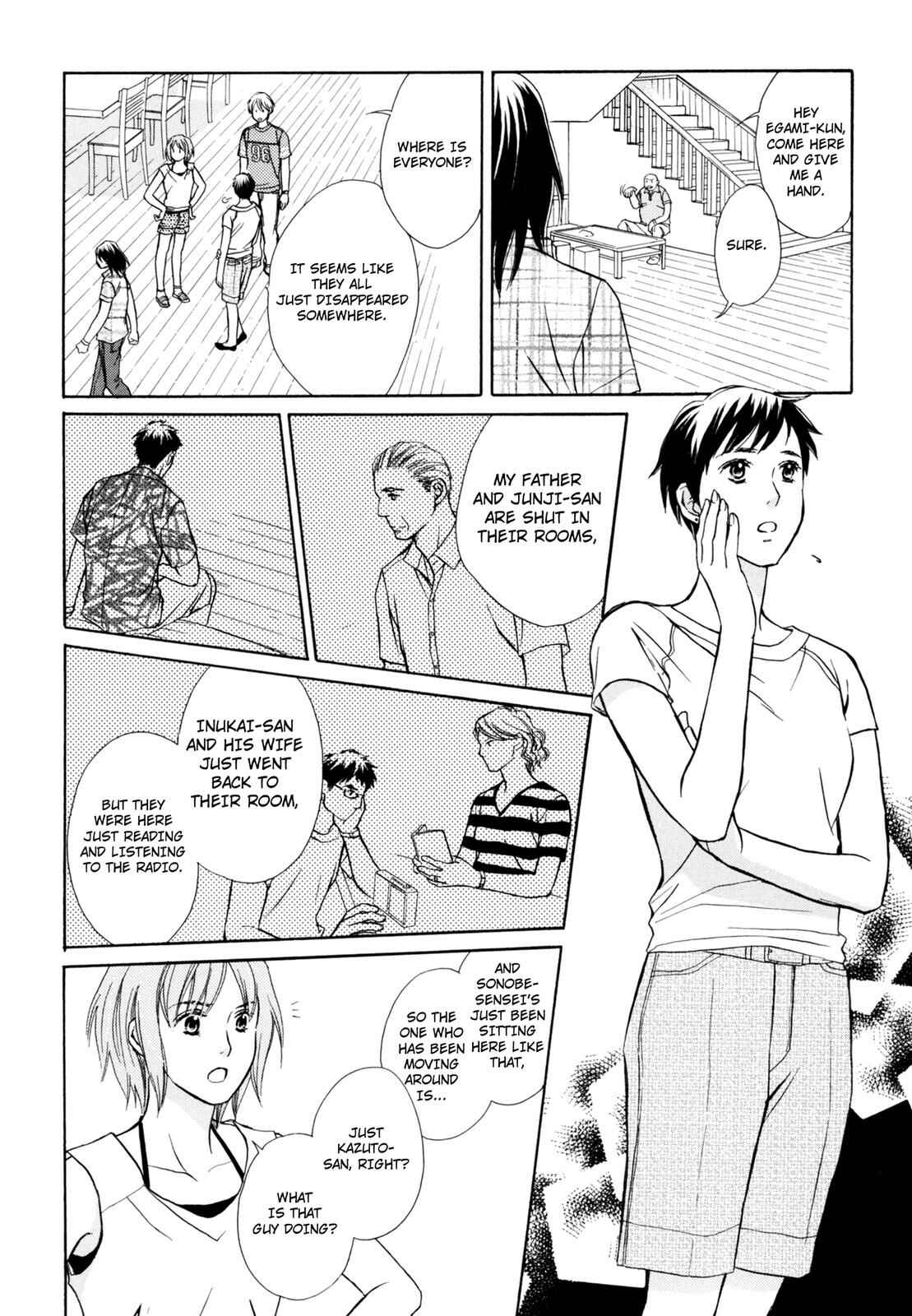 Page 9 Chapter 4 Kotou Puzzle