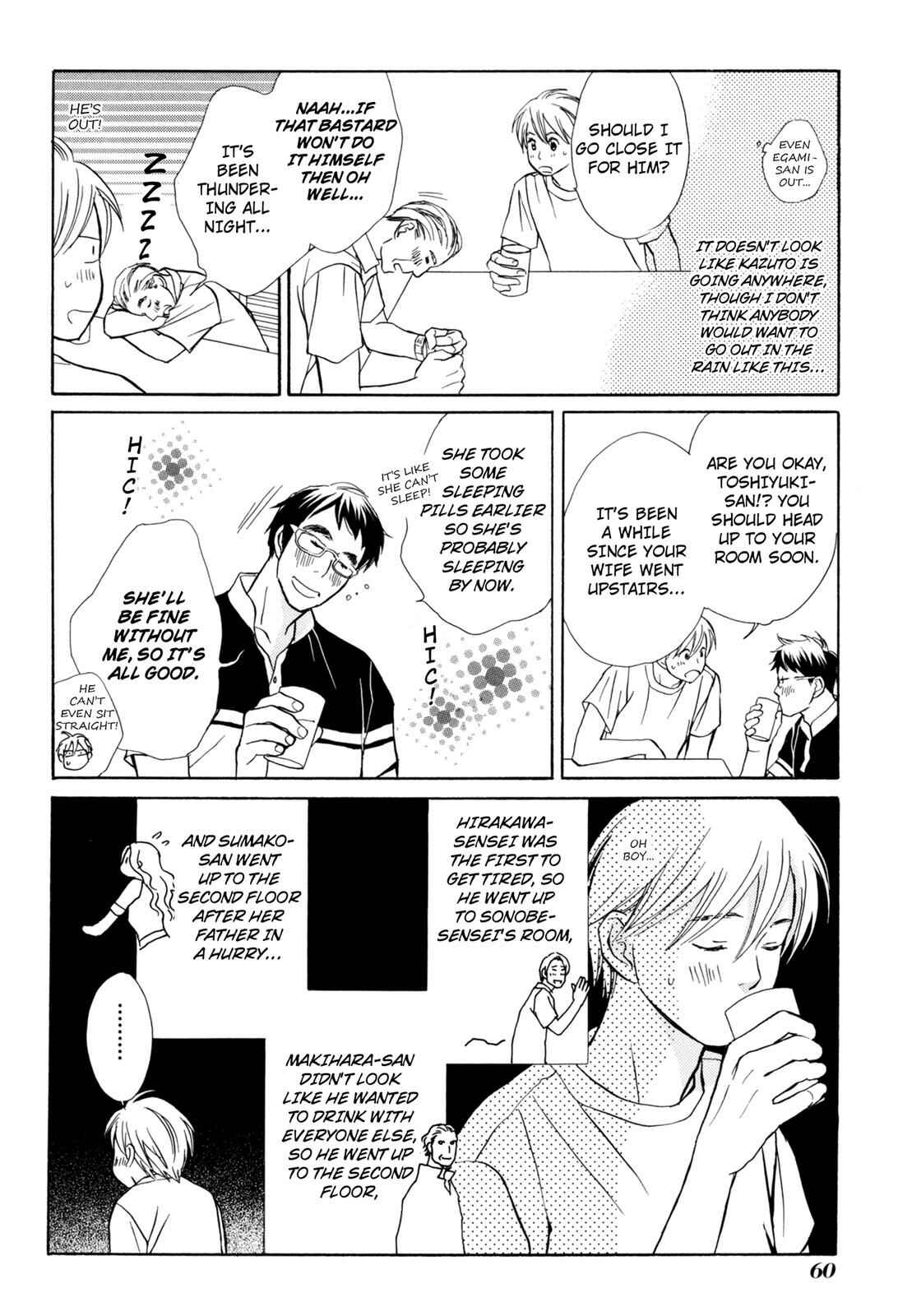 Page 10 Chapter 2 Kotou Puzzle