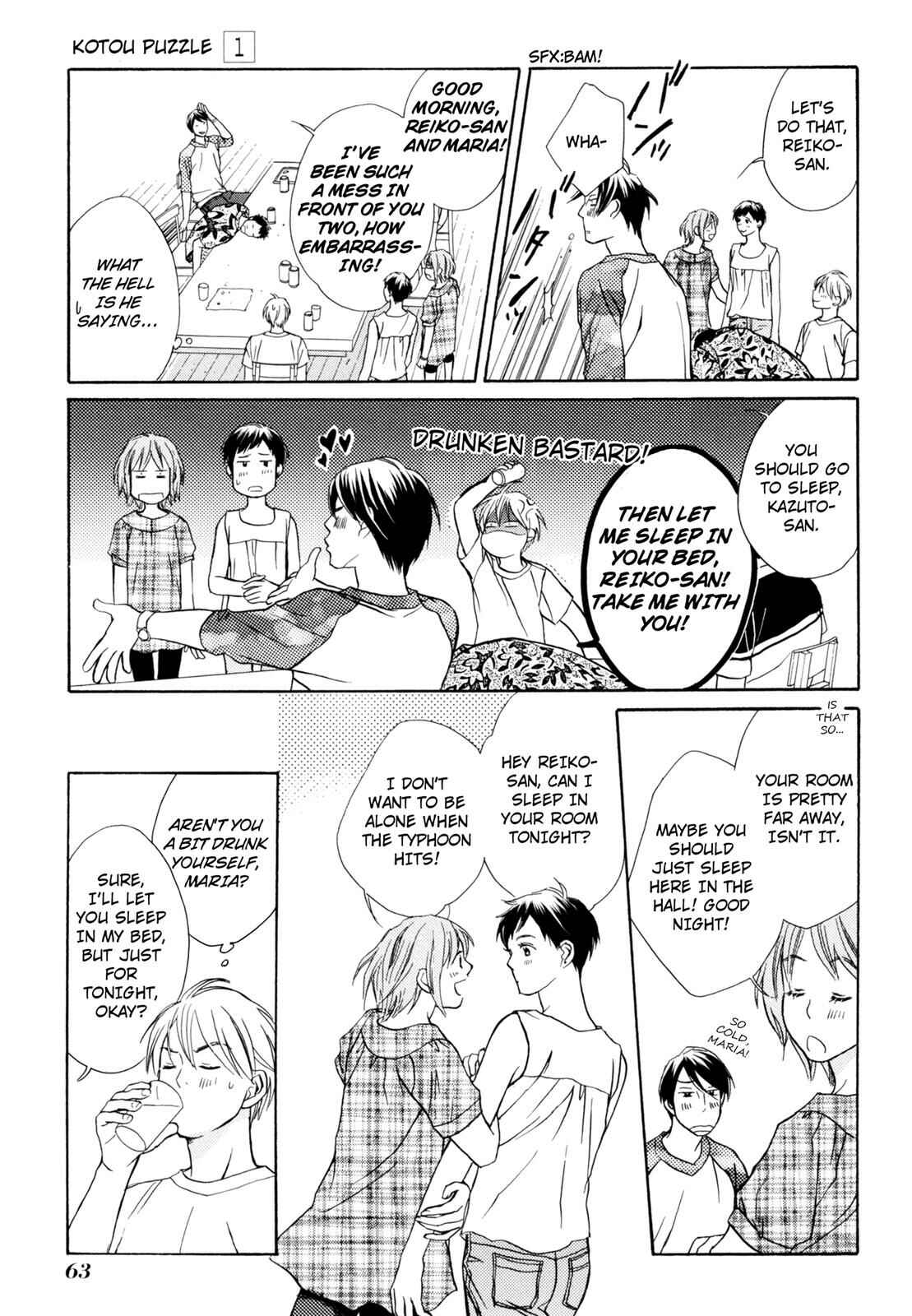 Page 13 Chapter 2 Kotou Puzzle