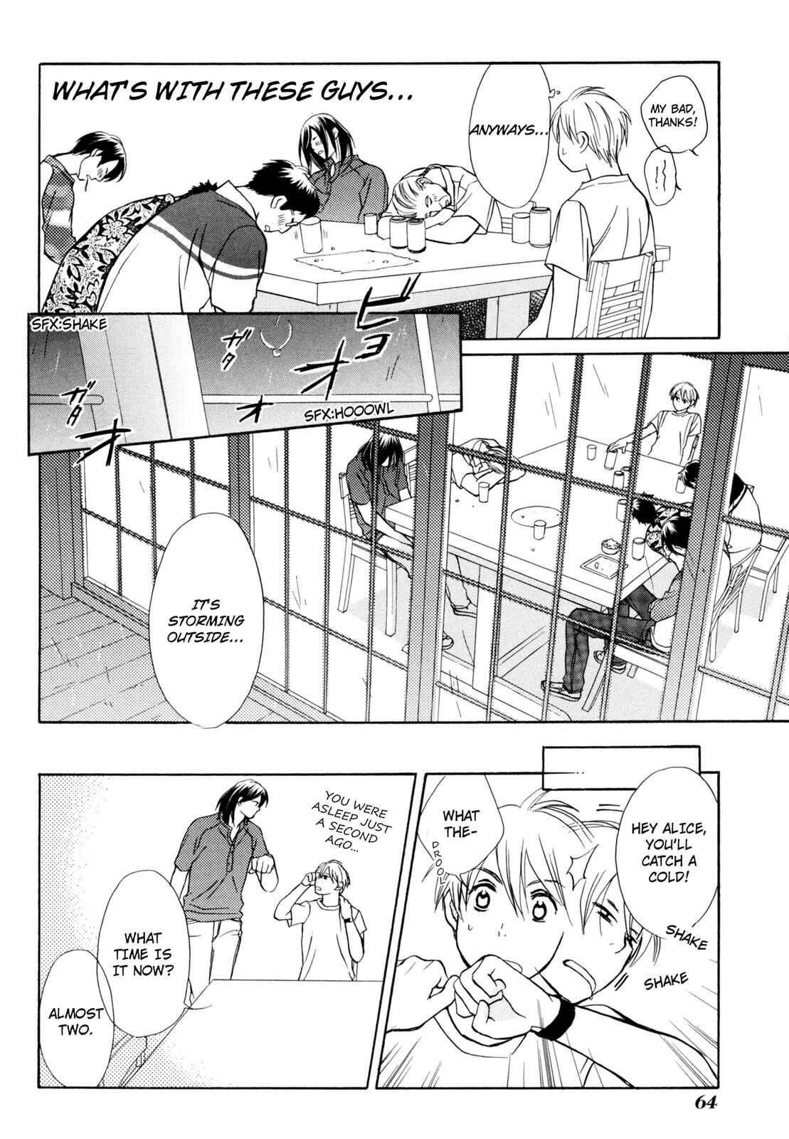 Page 14 Chapter 2 Kotou Puzzle