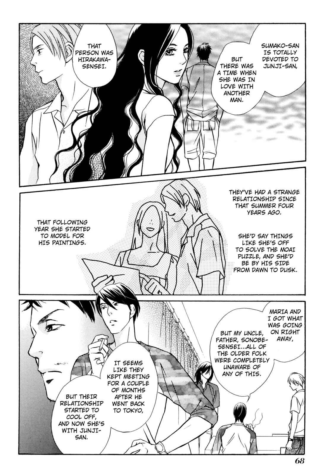 Page 18 Chapter 2 Kotou Puzzle