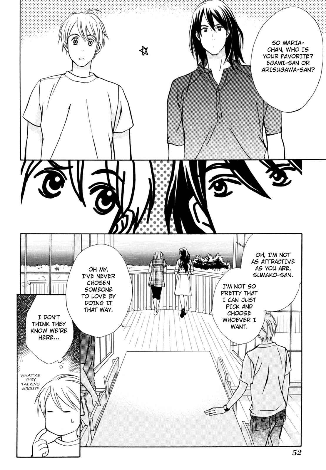 Page 2 Chapter 2 Kotou Puzzle