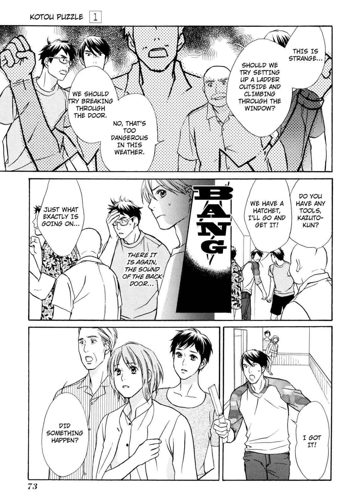 Page 23 Chapter 2 Kotou Puzzle