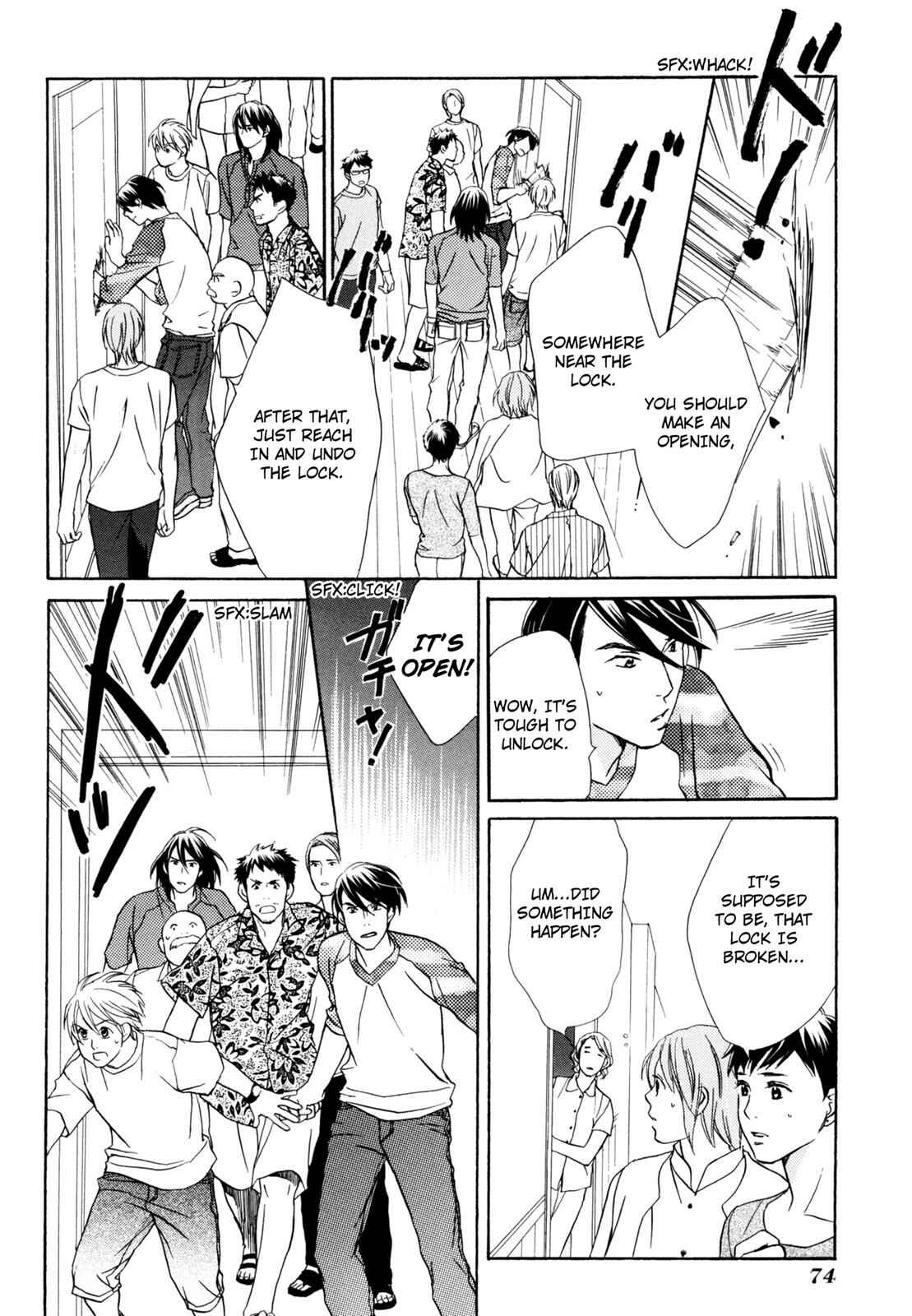 Page 24 Chapter 2 Kotou Puzzle