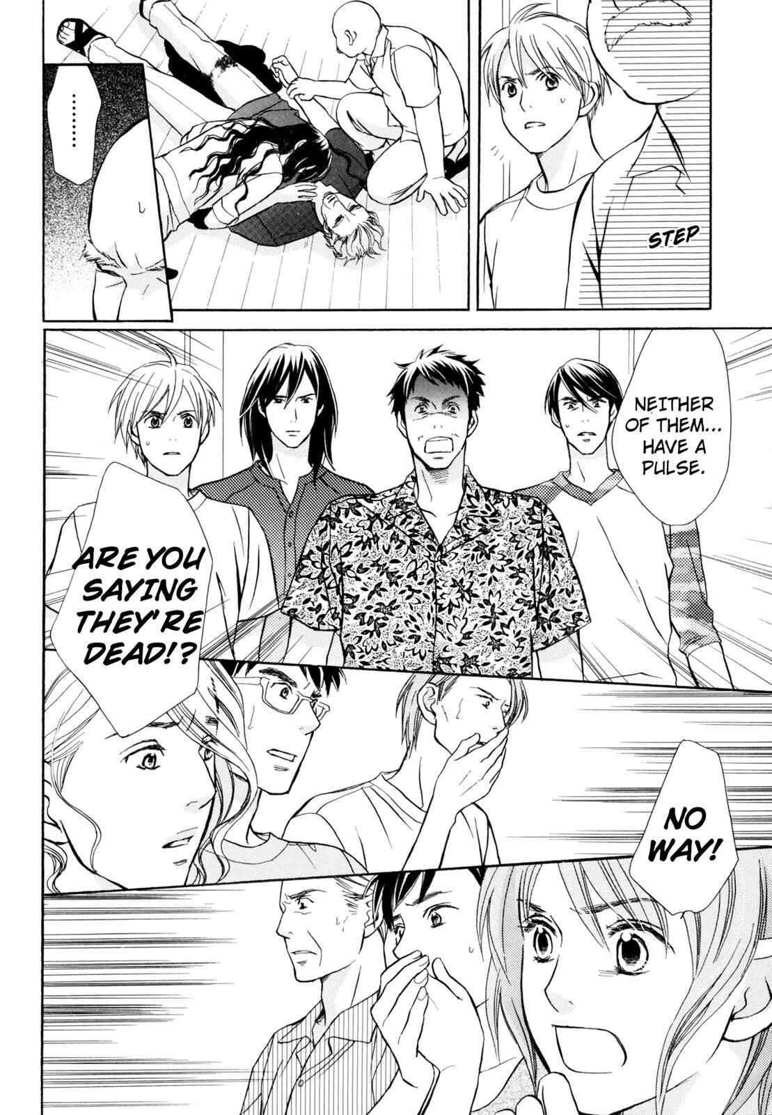 Page 26 Chapter 2 Kotou Puzzle