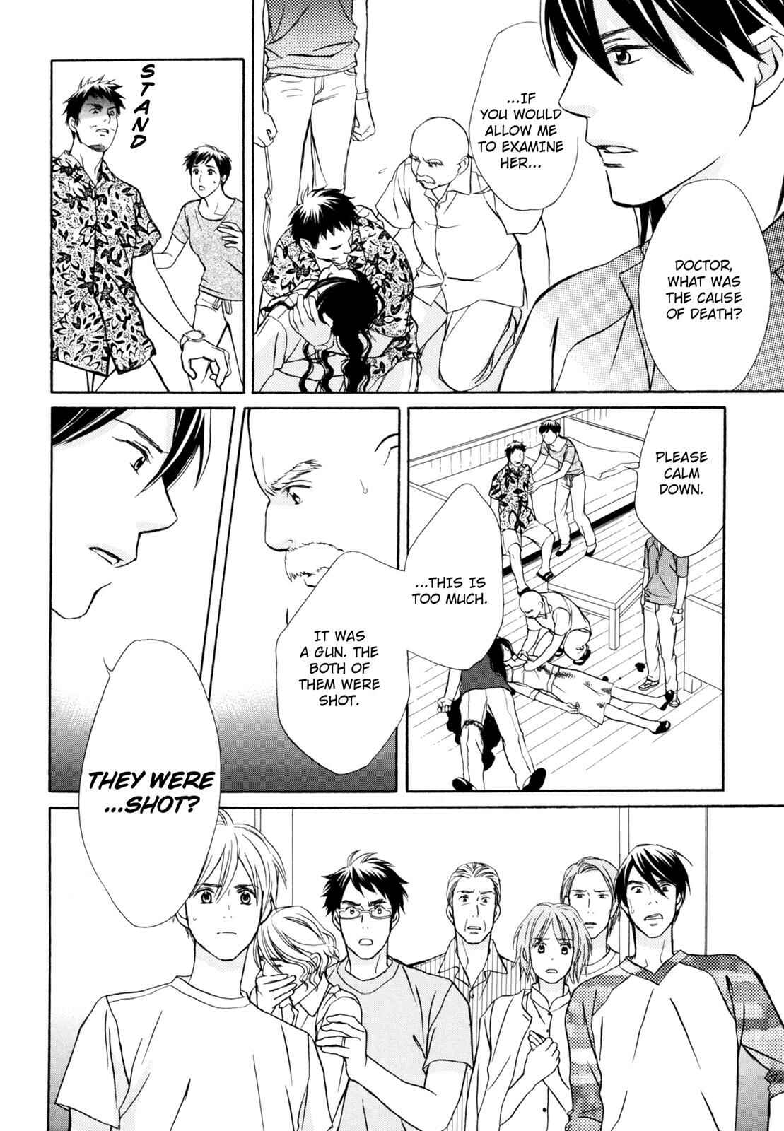 Page 28 Chapter 2 Kotou Puzzle