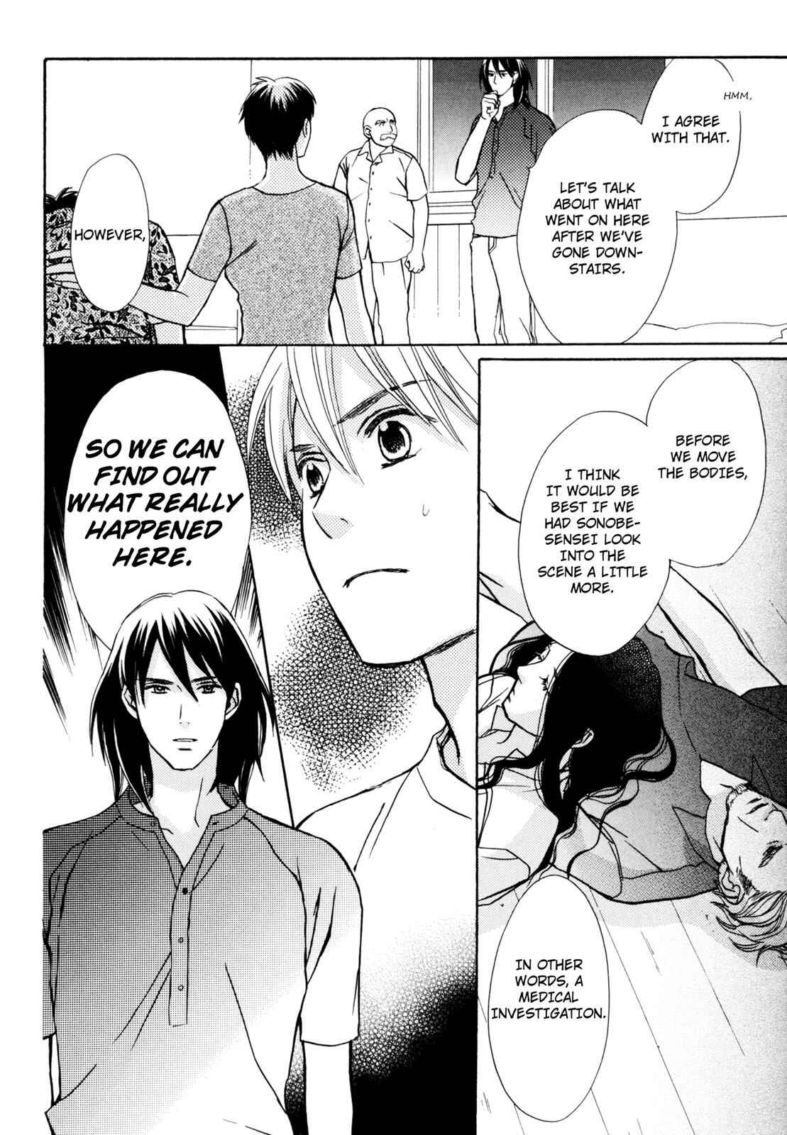 Page 32 Chapter 2 Kotou Puzzle