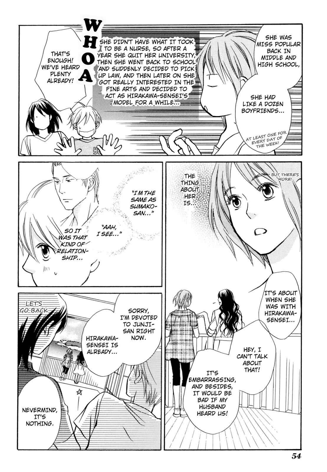 Page 4 Chapter 2 Kotou Puzzle