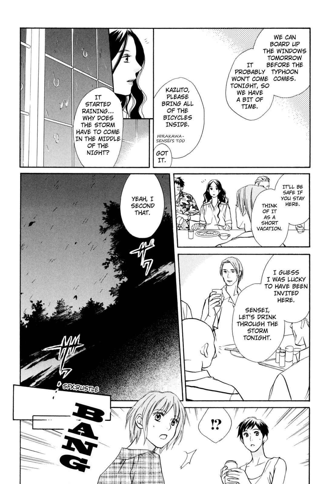 Page 8 Chapter 2 Kotou Puzzle