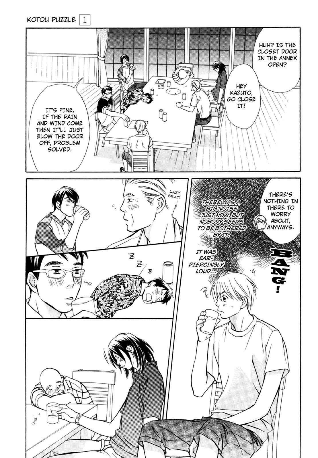Page 9 Chapter 2 Kotou Puzzle