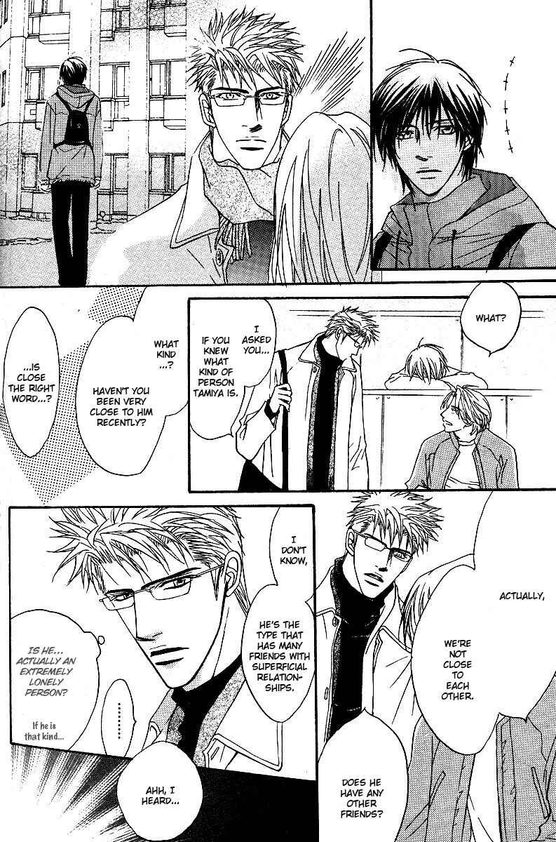 Page 10 Chapter 4 Affair