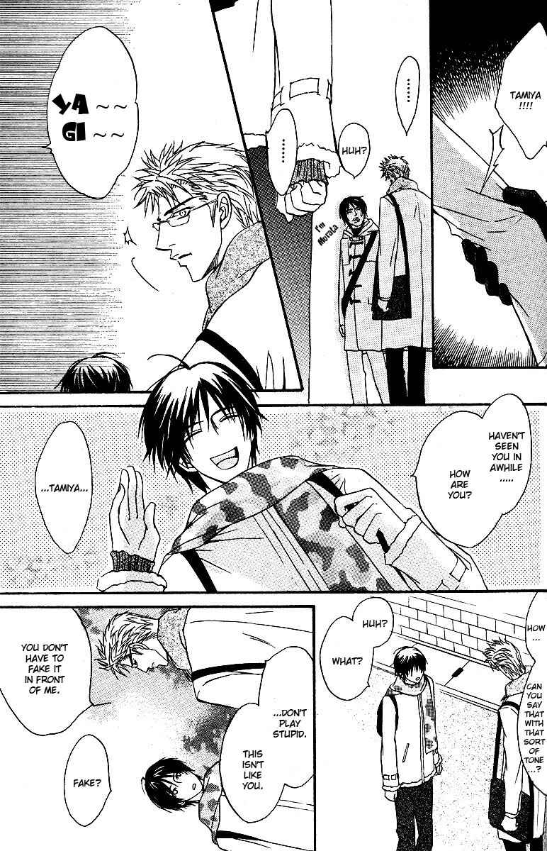 Page 15 Chapter 4 Affair